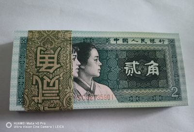 8002青绿美翠 - 8002青绿美翠