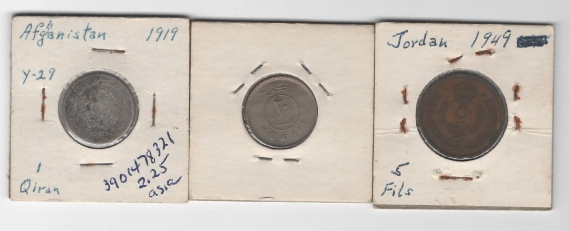 乐游外币-来自国外老藏家的散币 1919阿富汗1/2卢比银币4.6克 900-科威特镍币-约旦铜币