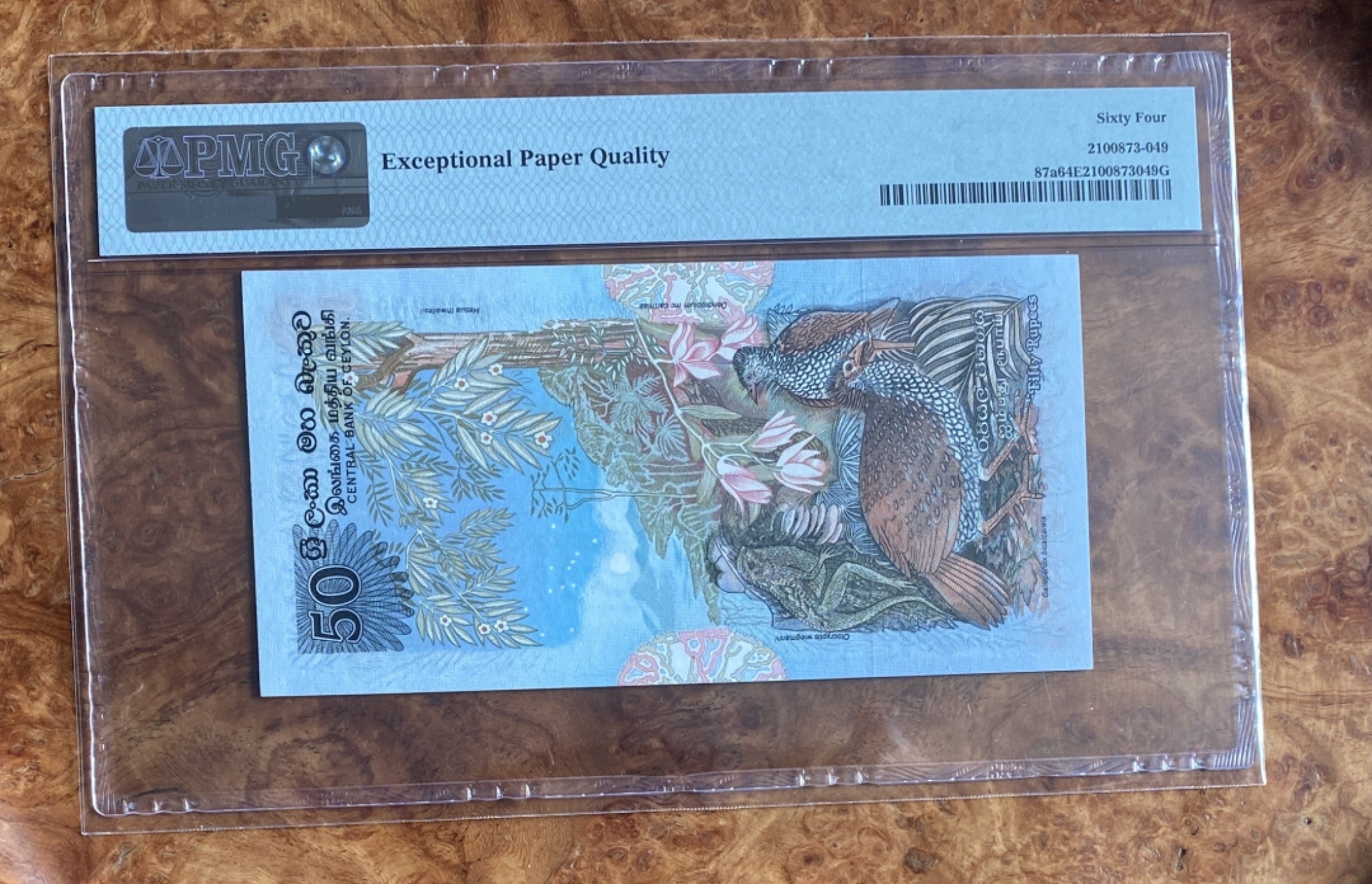 Chase Auction（得物拍卖）第5期 - - 中外纸币、硬币联拍 1979年锡兰（斯里兰卡）50卢比，PMG64e！