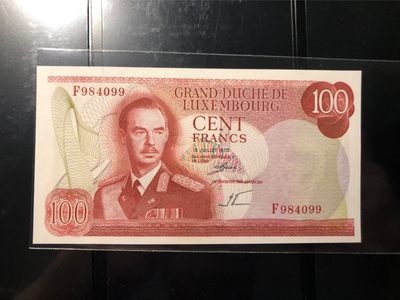 🔥🐯甜小邱世界纸币收藏《第22期》🐯🔥 - 全新UNC 卢森堡100法郎 早期版本 极为精美