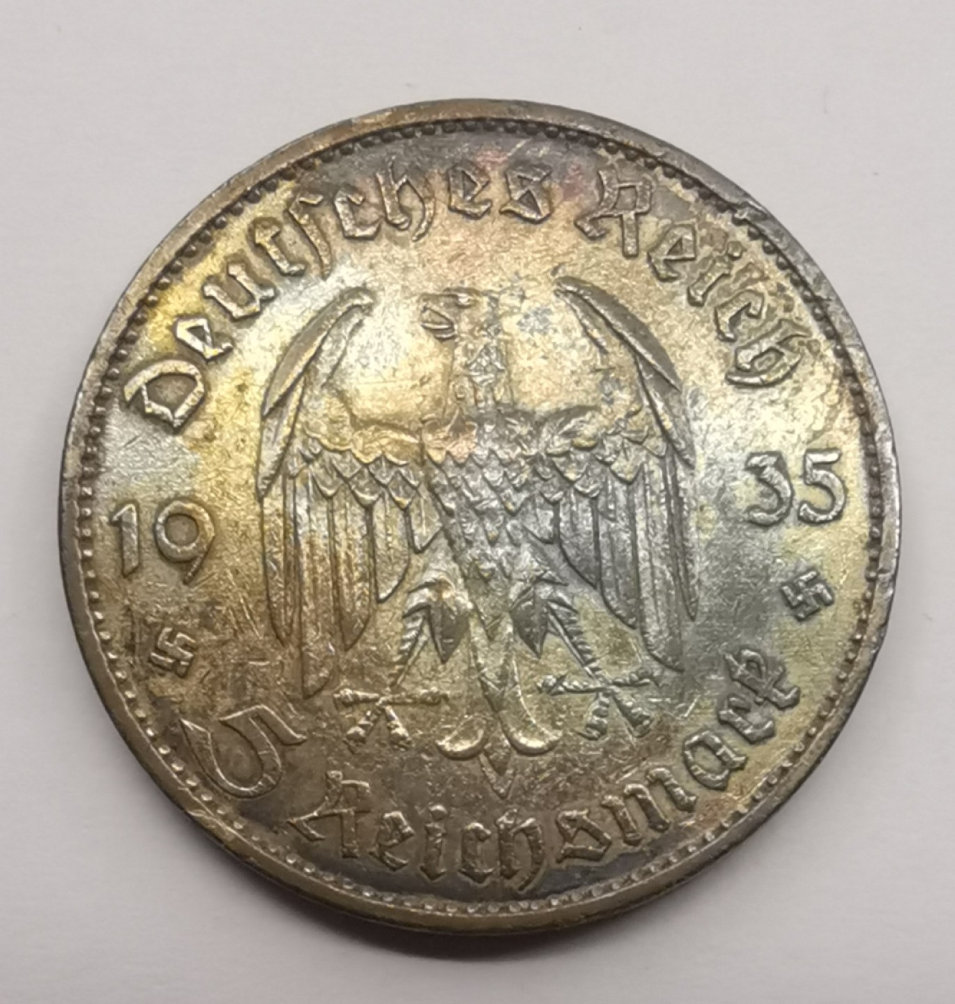 乐游外币-来自国外老藏家的散币 1935德国5马克银币