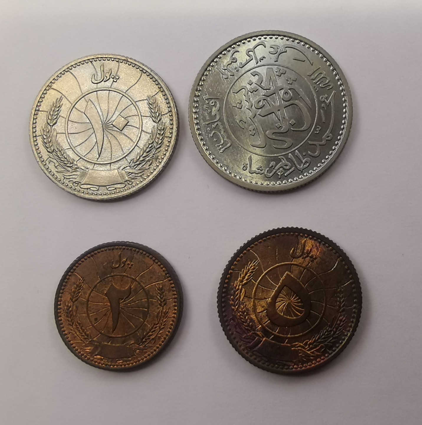 1937阿富汗4枚UNC-铜币有氧化