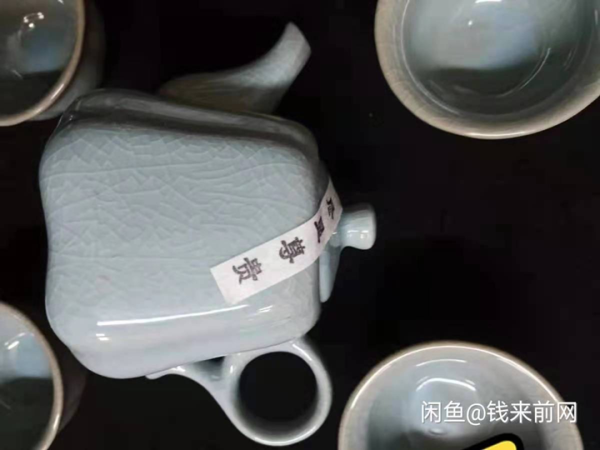 70周年纪念钞 高档茶具一套 高档茶具一套 