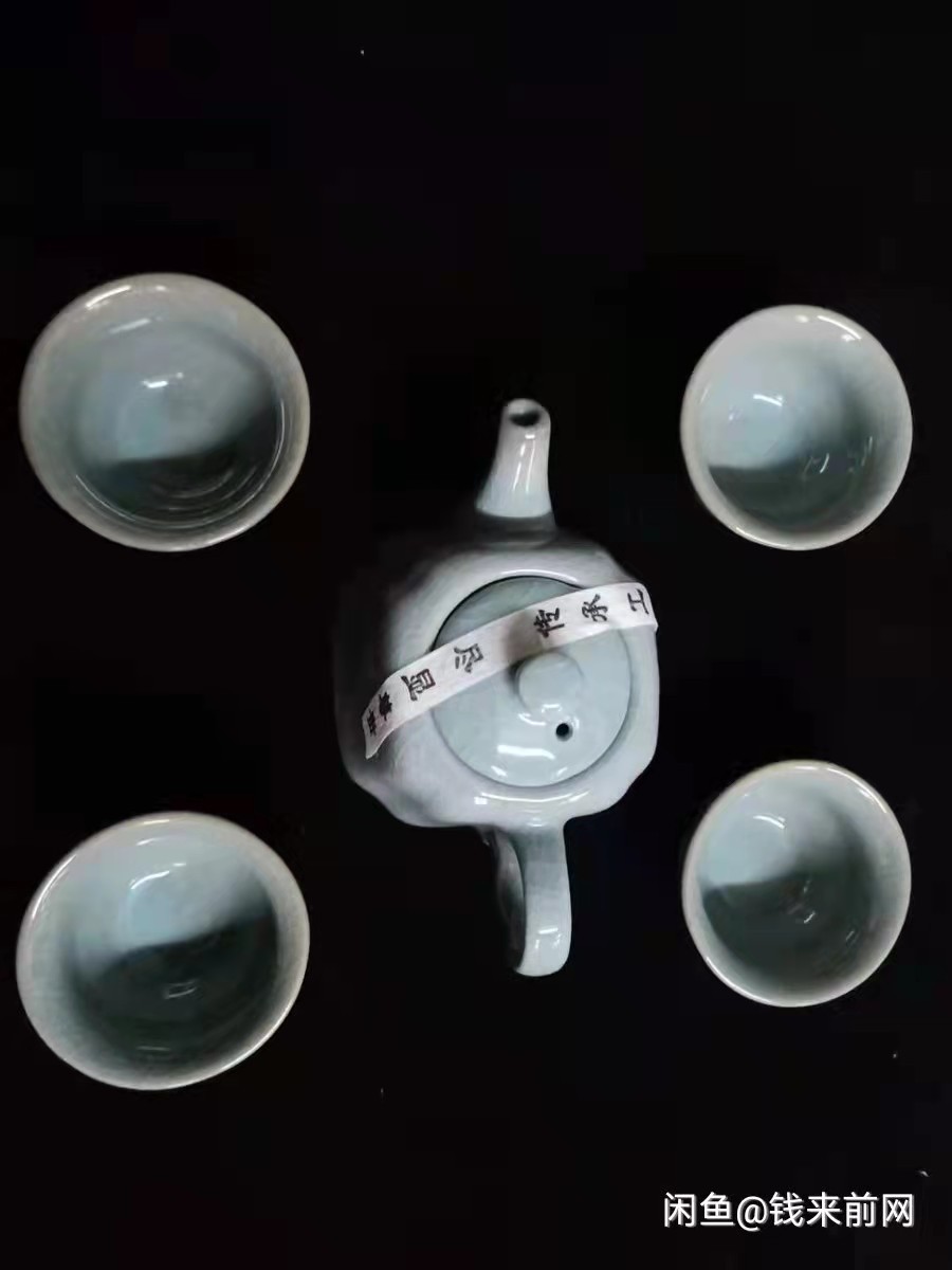 70周年纪念钞 高档茶具一套 高档茶具一套 