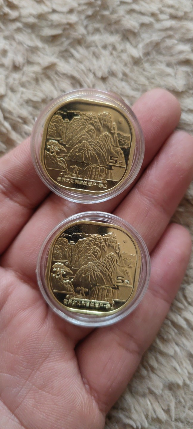 一米收藏，开心上拍(第四十期)裸币专场！ 原光卷拆，泰山纪念币二枚！