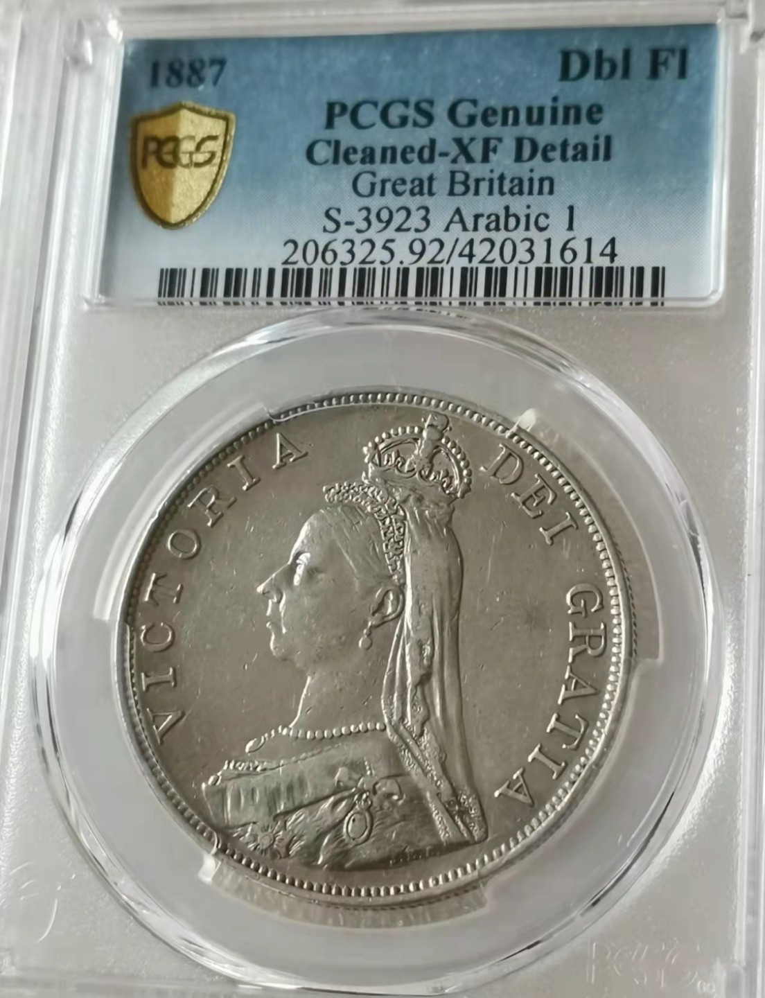 瓶子🏺第31期拍卖会 英国1887年维多利亚双弗洛林银币