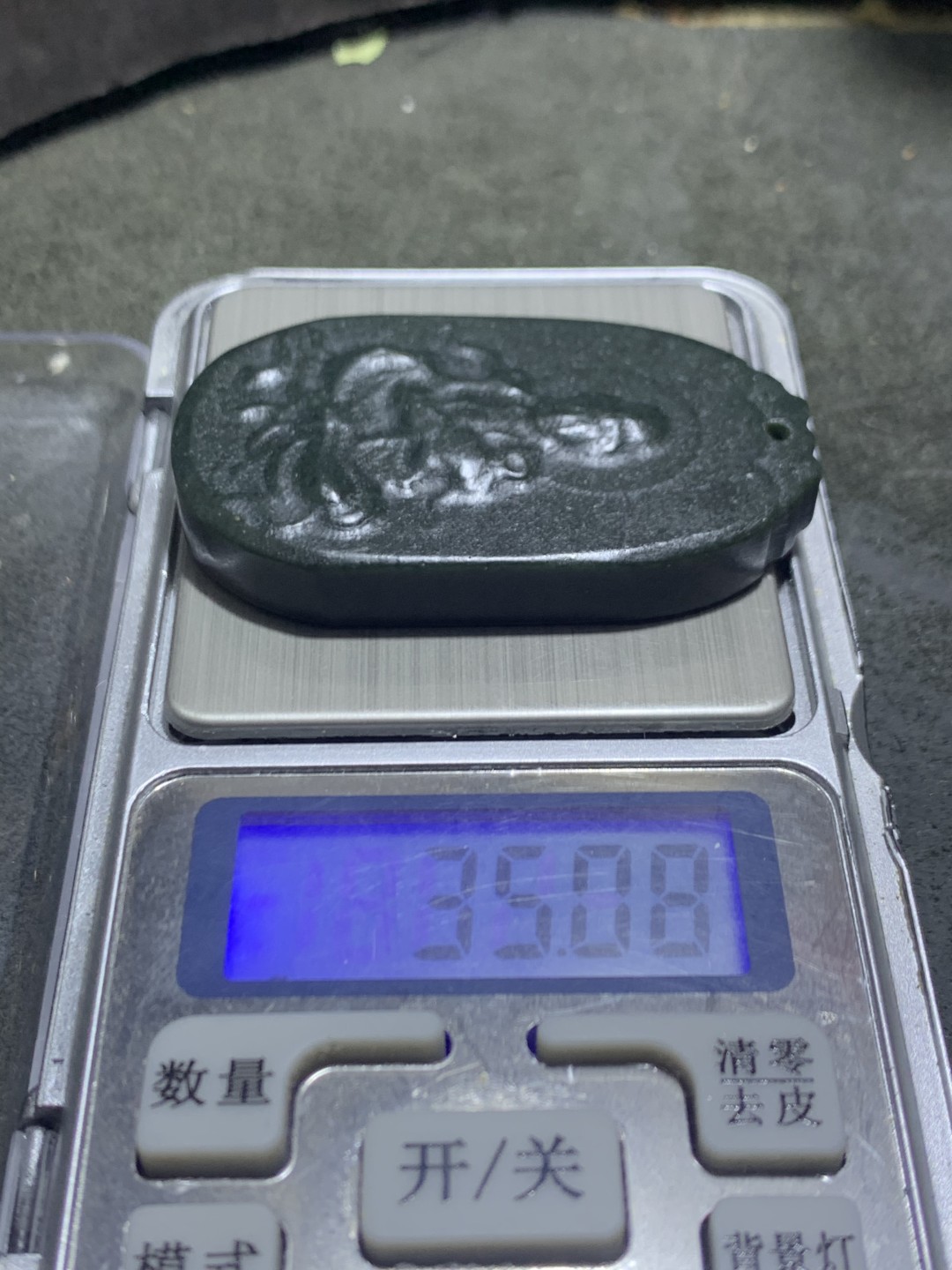 天然新疆和田青玉无相观音牌子一块，