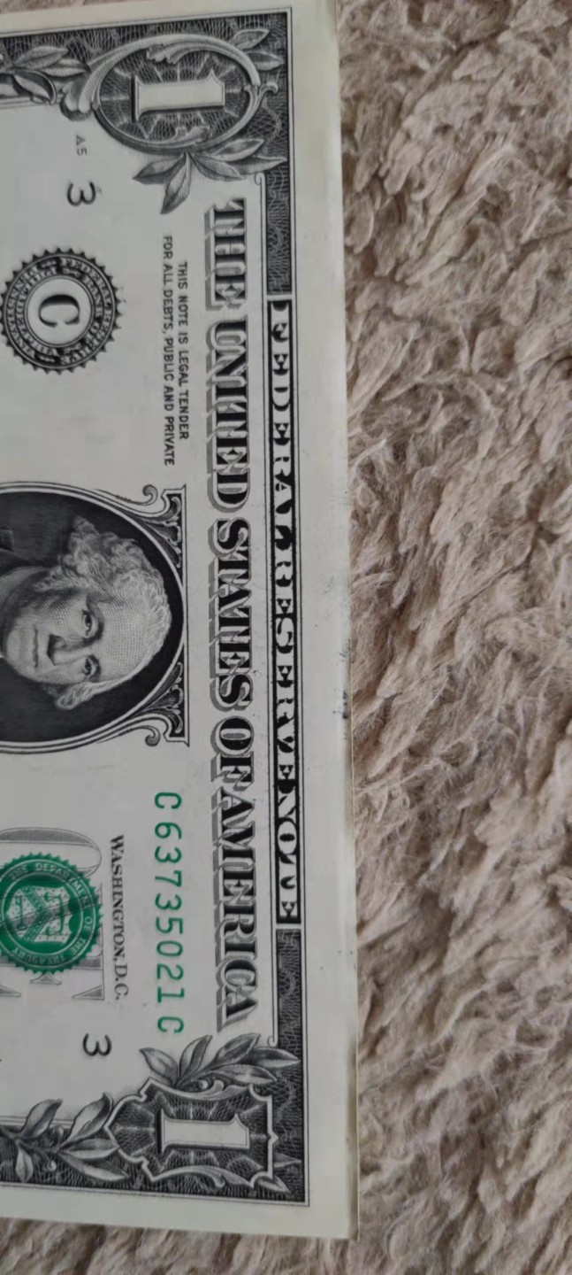 一米收藏，开心上拍(第四十期)裸币专场！ 1美金两联体！全新原票，图三有点软折。