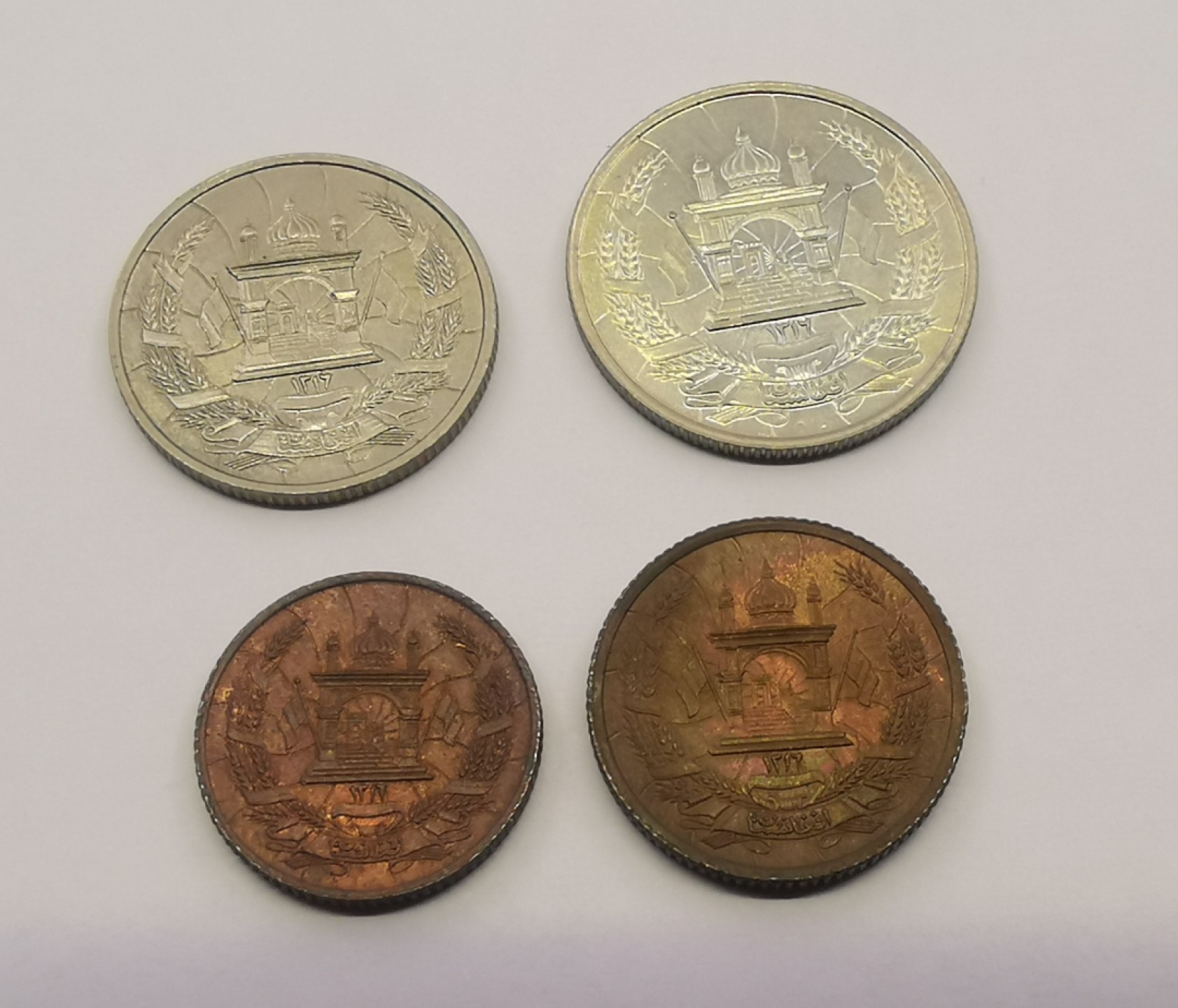 1937阿富汗4枚UNC-铜币有氧化