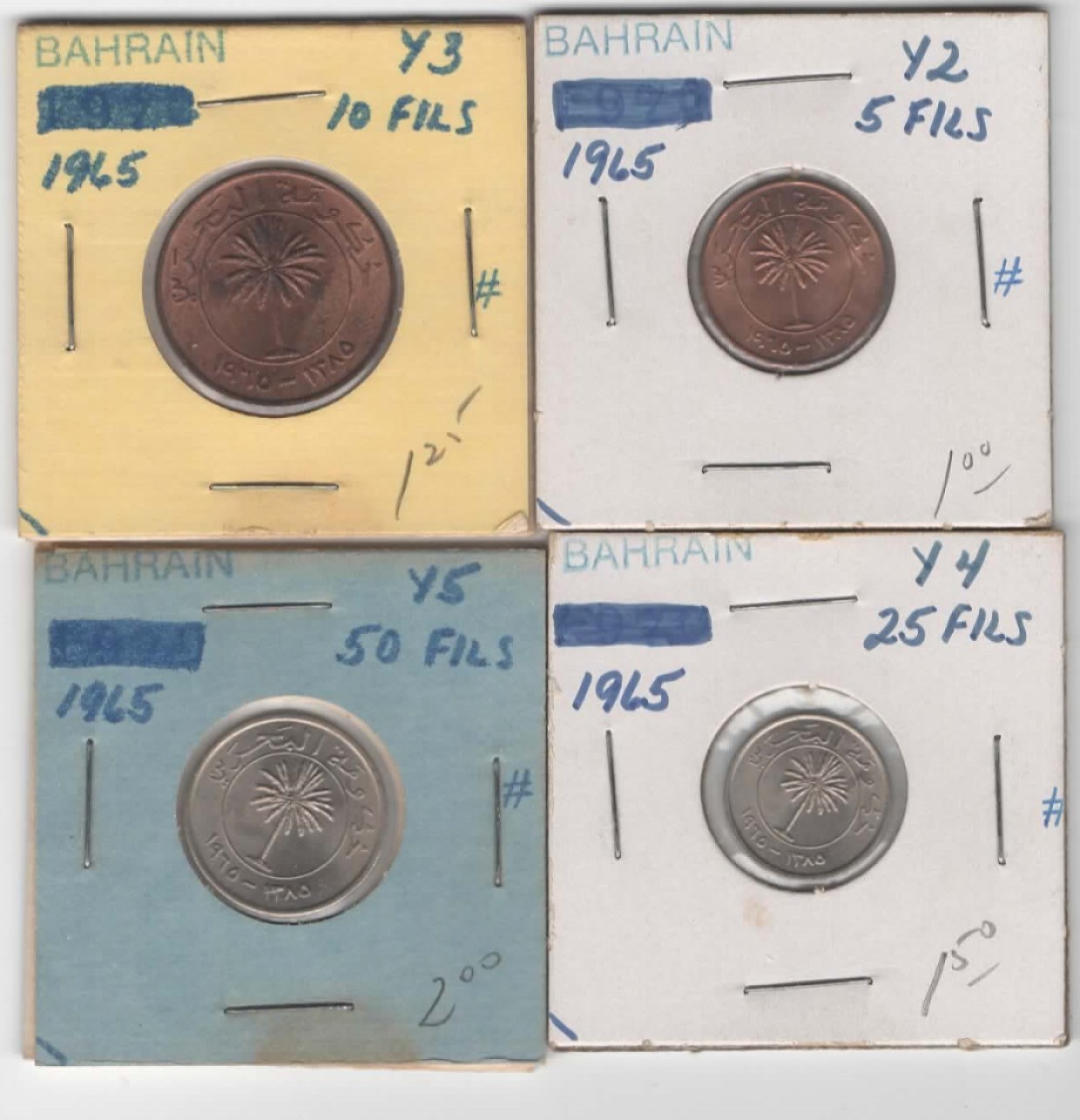乐游外币-来自国外老藏家的散币 1965巴林四枚UNC-铜币稍氧化