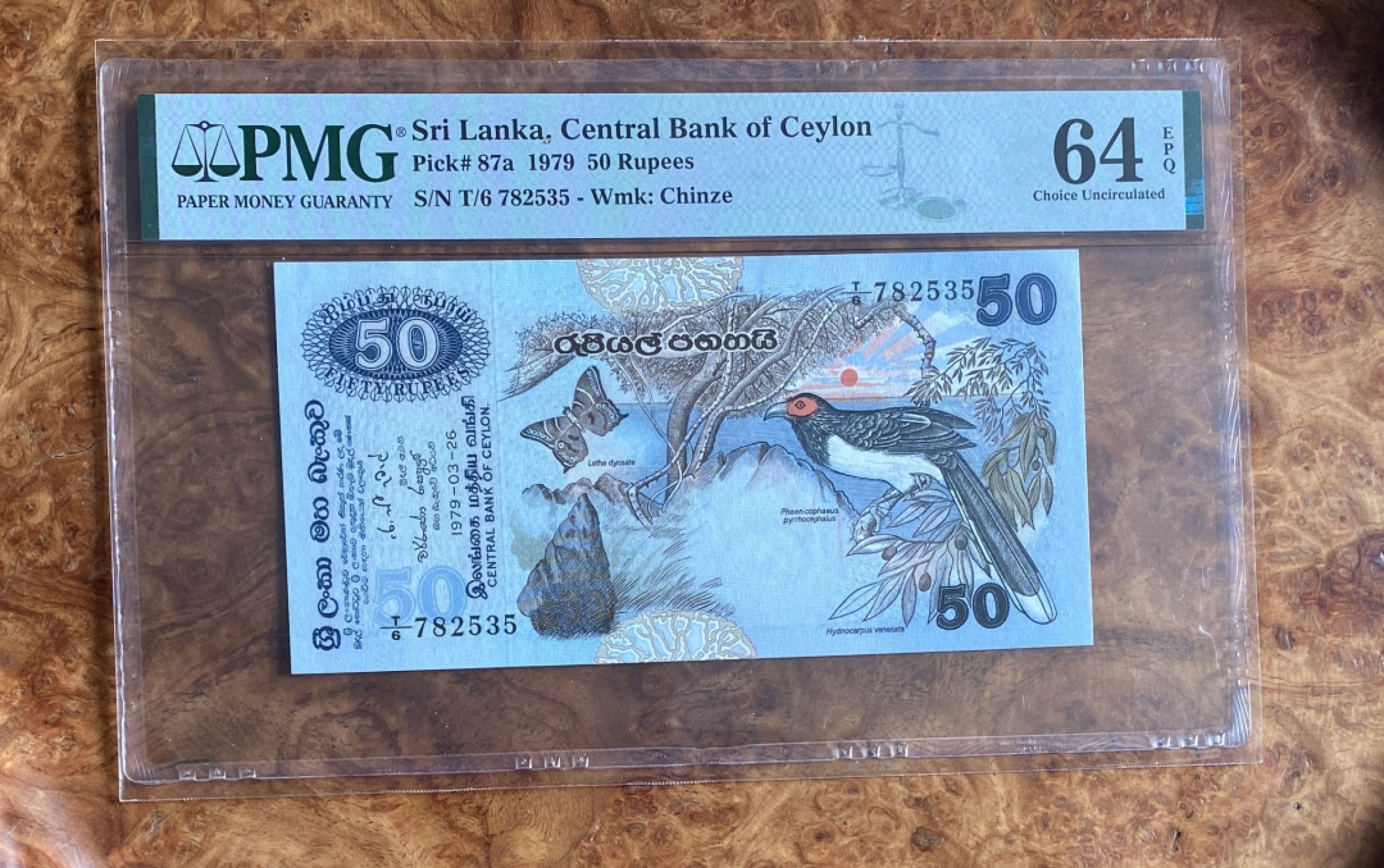 Chase Auction（得物拍卖）第5期 - - 中外纸币、硬币联拍 1979年锡兰（斯里兰卡）50卢比，PMG64e！