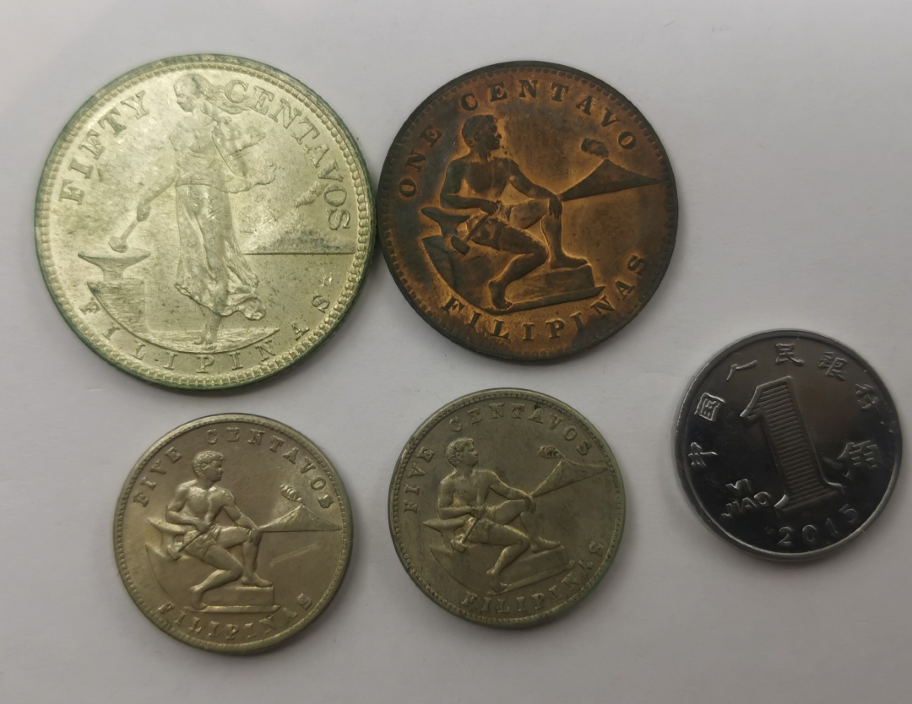 乐游外币-来自国外老藏家的散币 1944菲律宾4枚UNC有氧化-包括一枚银币
