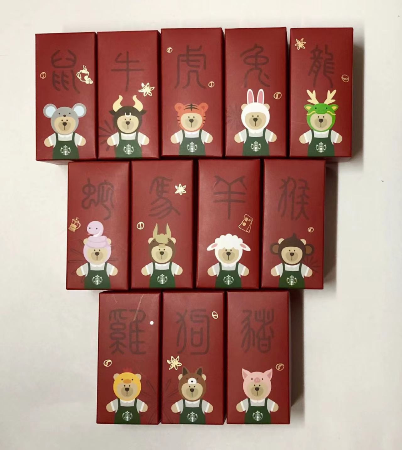 零元拍：星巴克 限量12生肖挂件礼盒钥匙扣