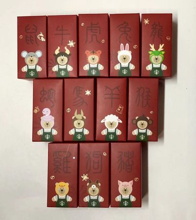 零元拍：星巴克 限量12生肖挂件礼盒钥匙扣