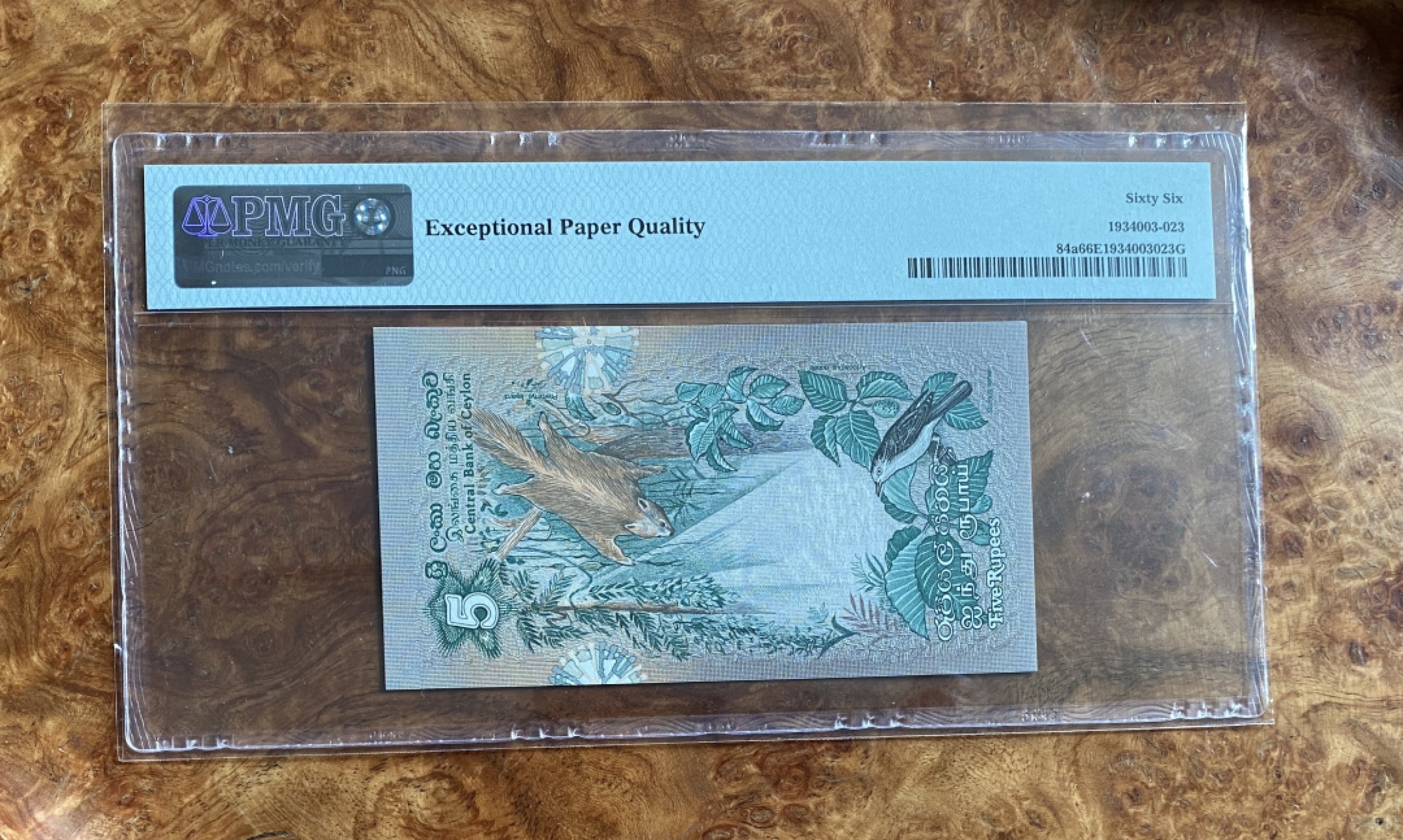 Chase Auction（得物拍卖）第5期 - - 中外纸币、硬币联拍 1979年锡兰，斯里兰卡5卢比，PMG66分，荧光精彩！