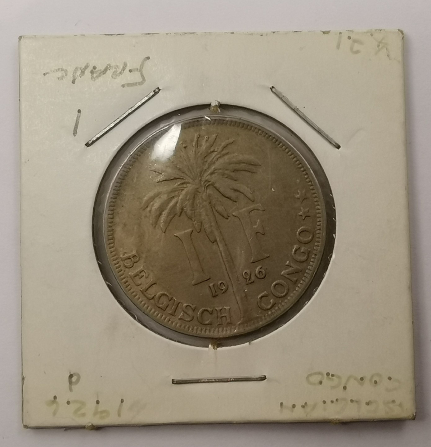 乐游外币-来自国外老藏家的散币 1926比属刚果1法郎好品