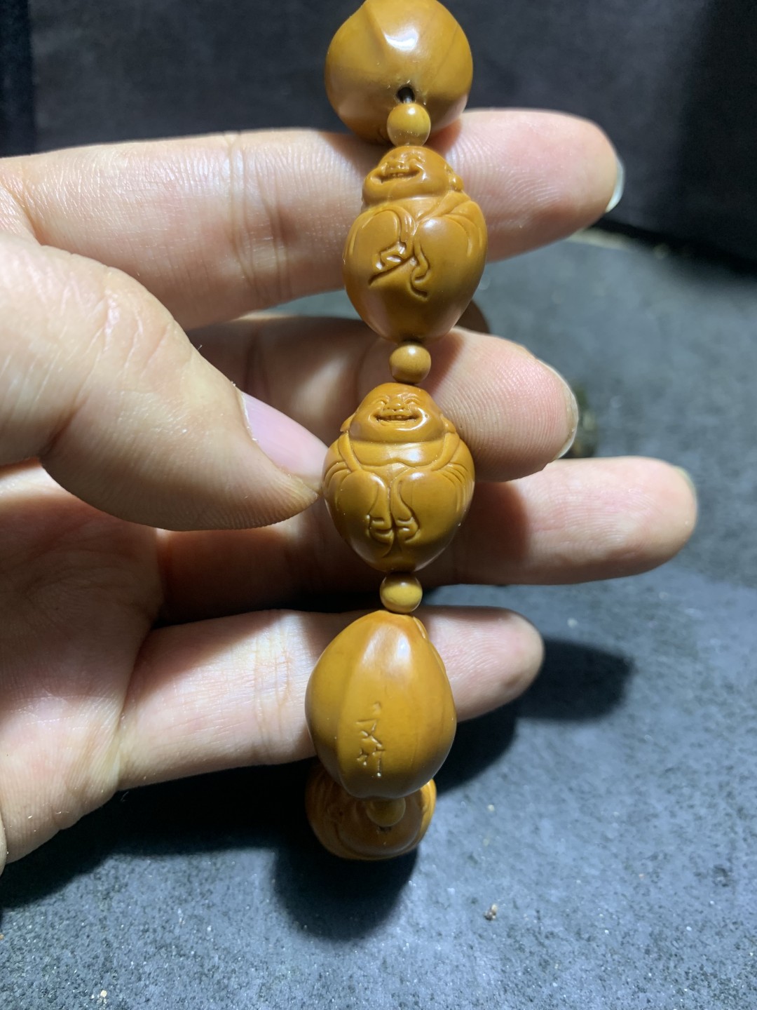 【文竹】老师作品《纳福弥勒》手串一条，