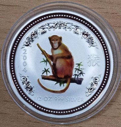 北京马甸外币专卖微拍第七十二期，外国金银币专场，陆续上新欢迎关注 - 2004年澳大利亚第一轮1／2盎司纯银999彩色生肖猴银币 