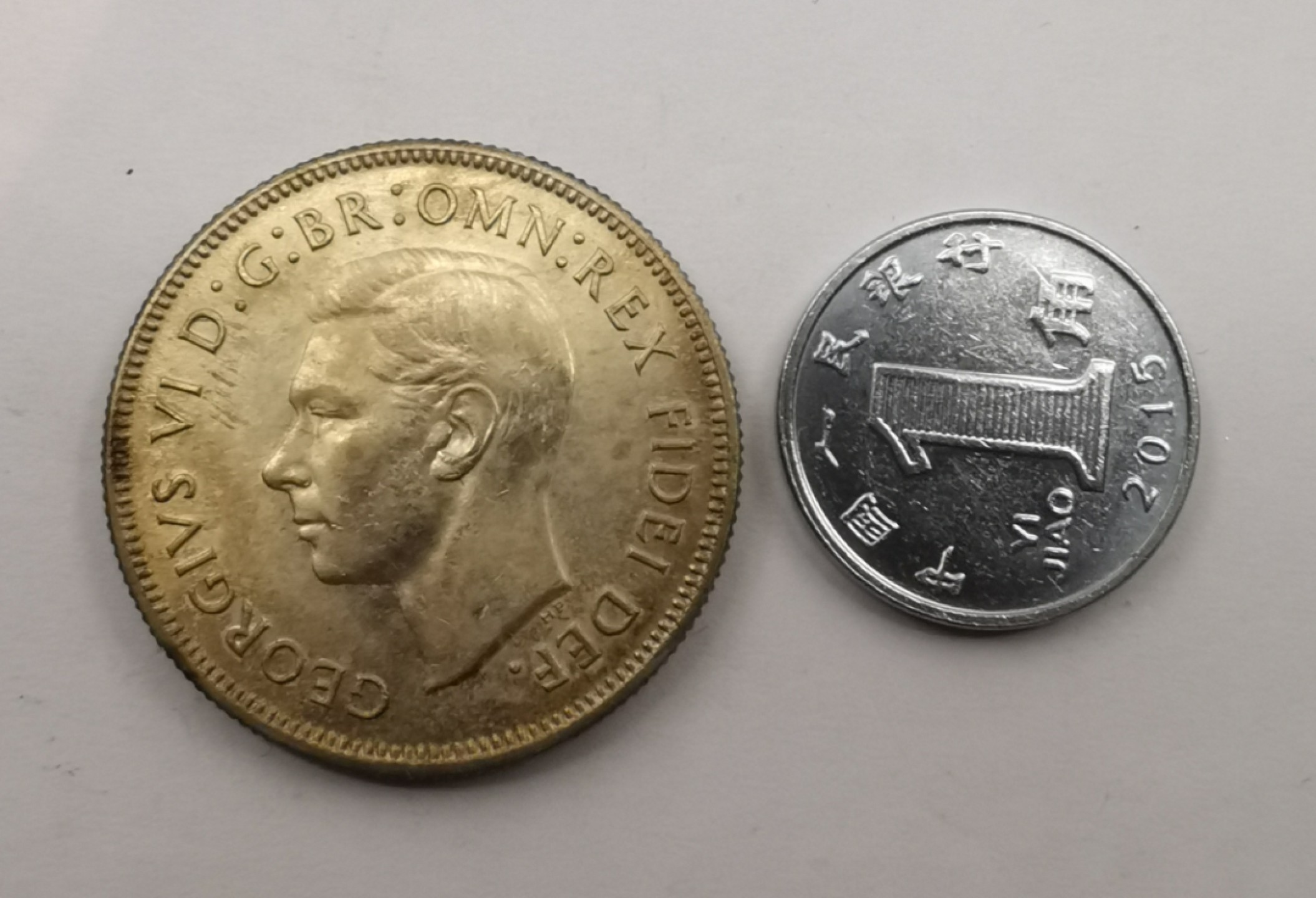 乐游外币-来自国外老藏家的散币 1951澳大利亚弗洛林纪念银币-乔治六世登基50周年