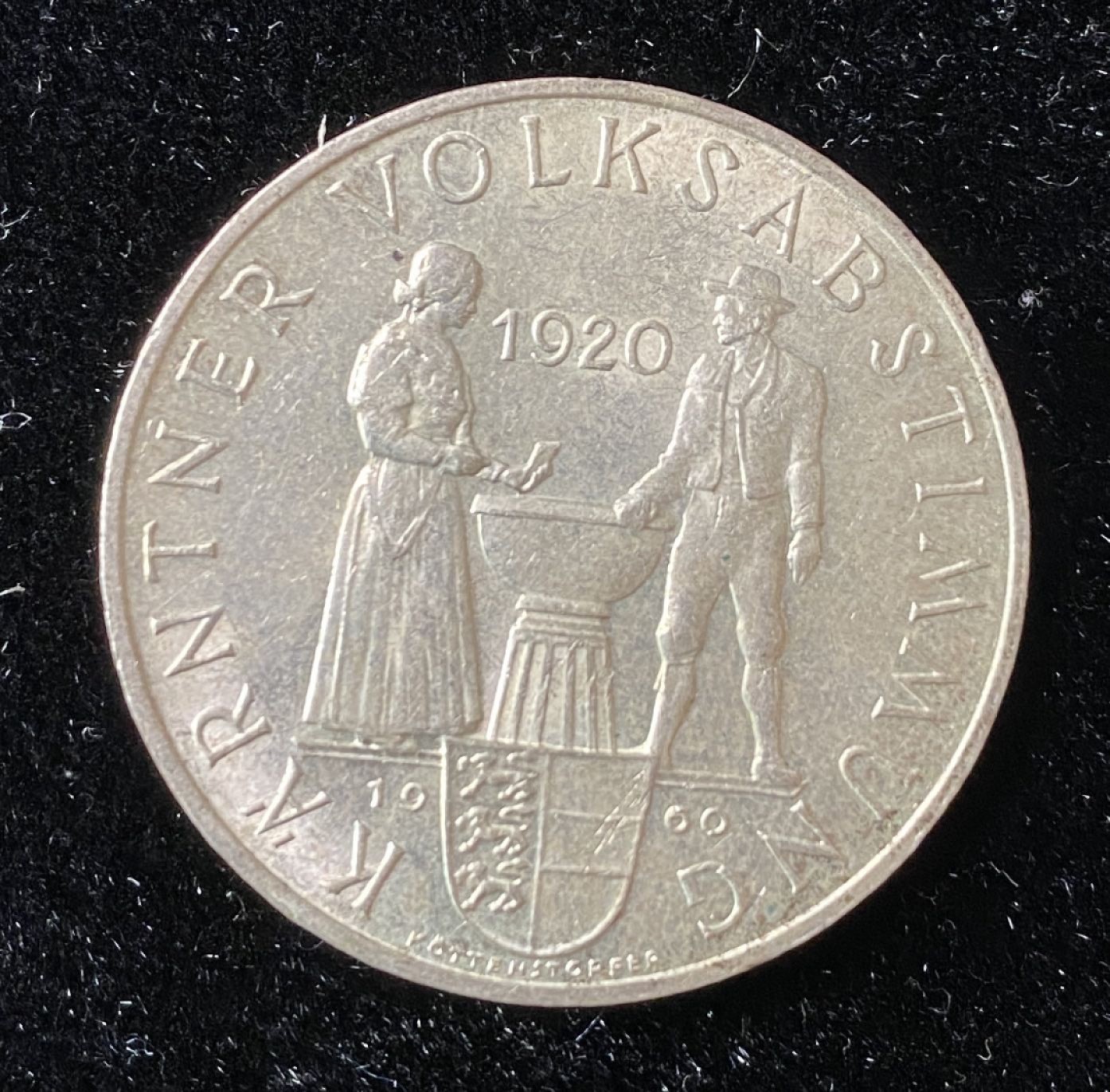 Chase Auction（得物拍卖）第5期 - - 中外纸币、硬币联拍 1920年奥地利25先令银币！重15克！