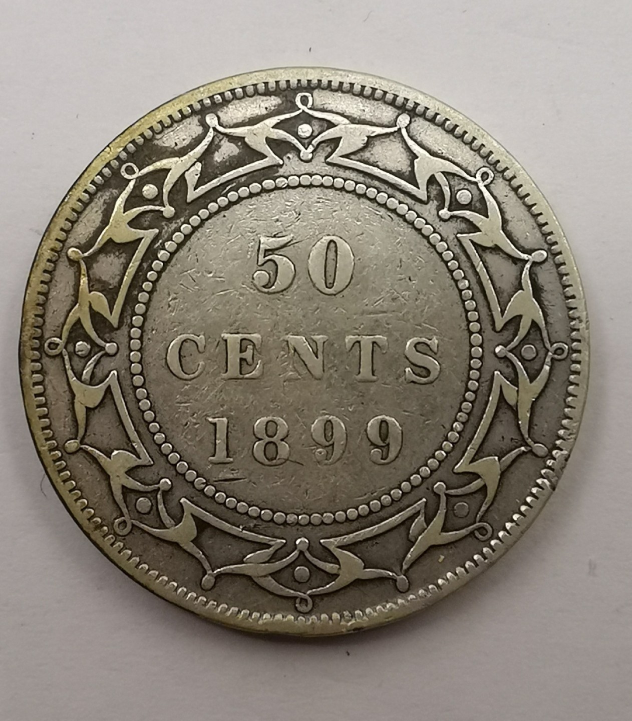 乐游外币-来自国外老藏家的散币 1899纽芬兰岛50分银币维多利亚
