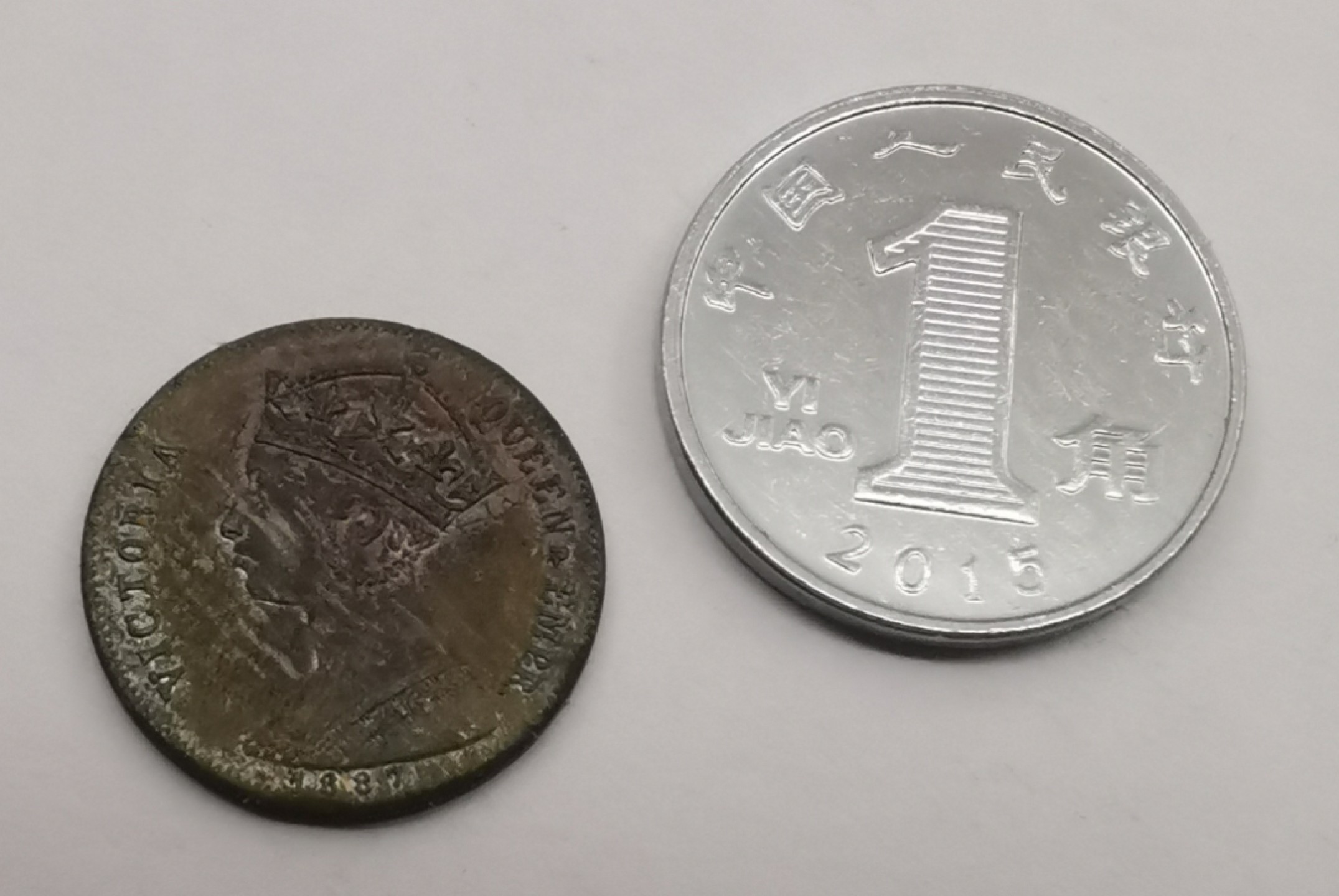 1887英国1/2法新XF-AU---MODEL样币？