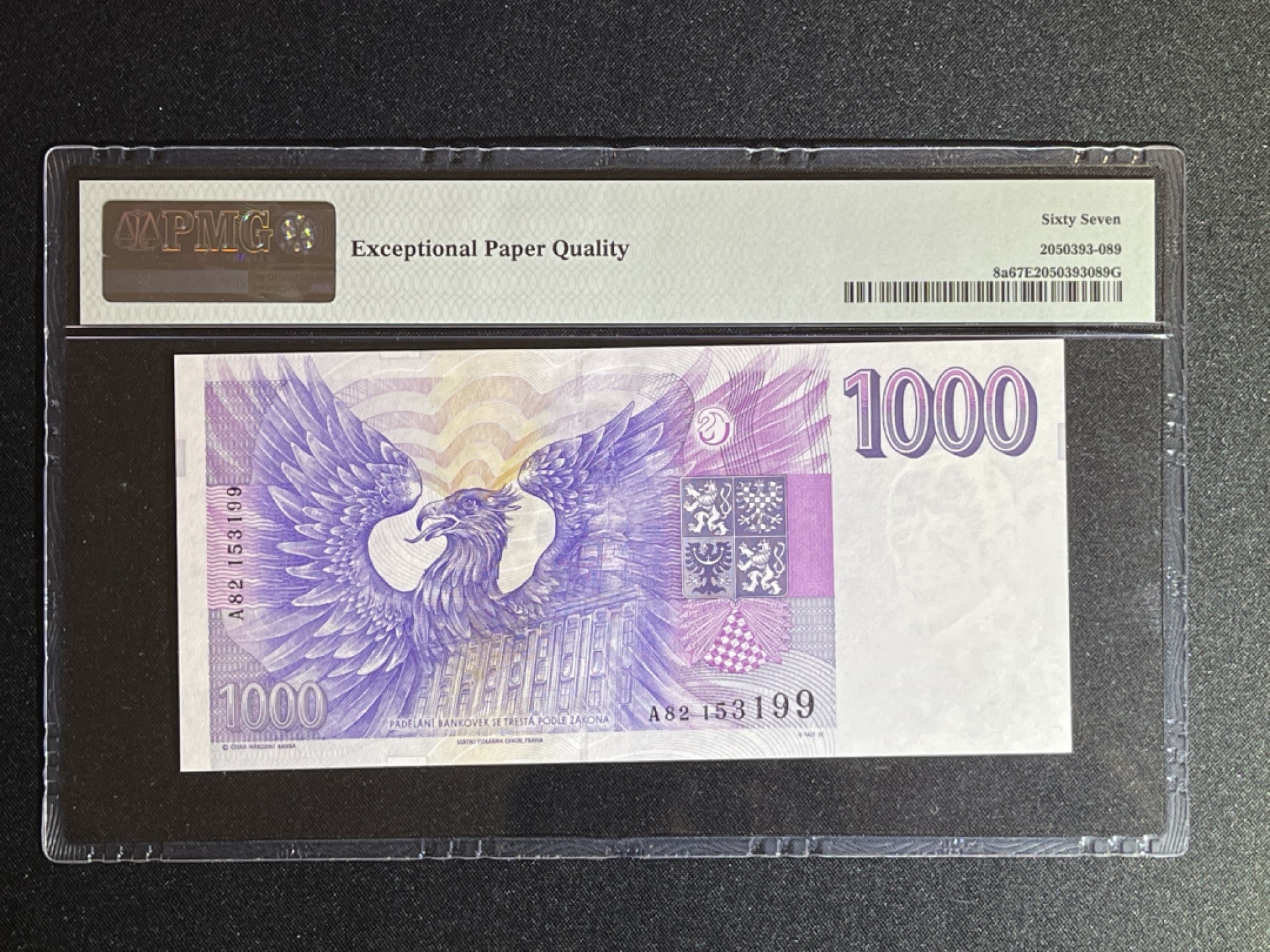 《张总收藏》53期——外币精品汇(拍品增加中) 捷克1000克朗 PMG67E 1993年初版 细安全线 A冠无47
