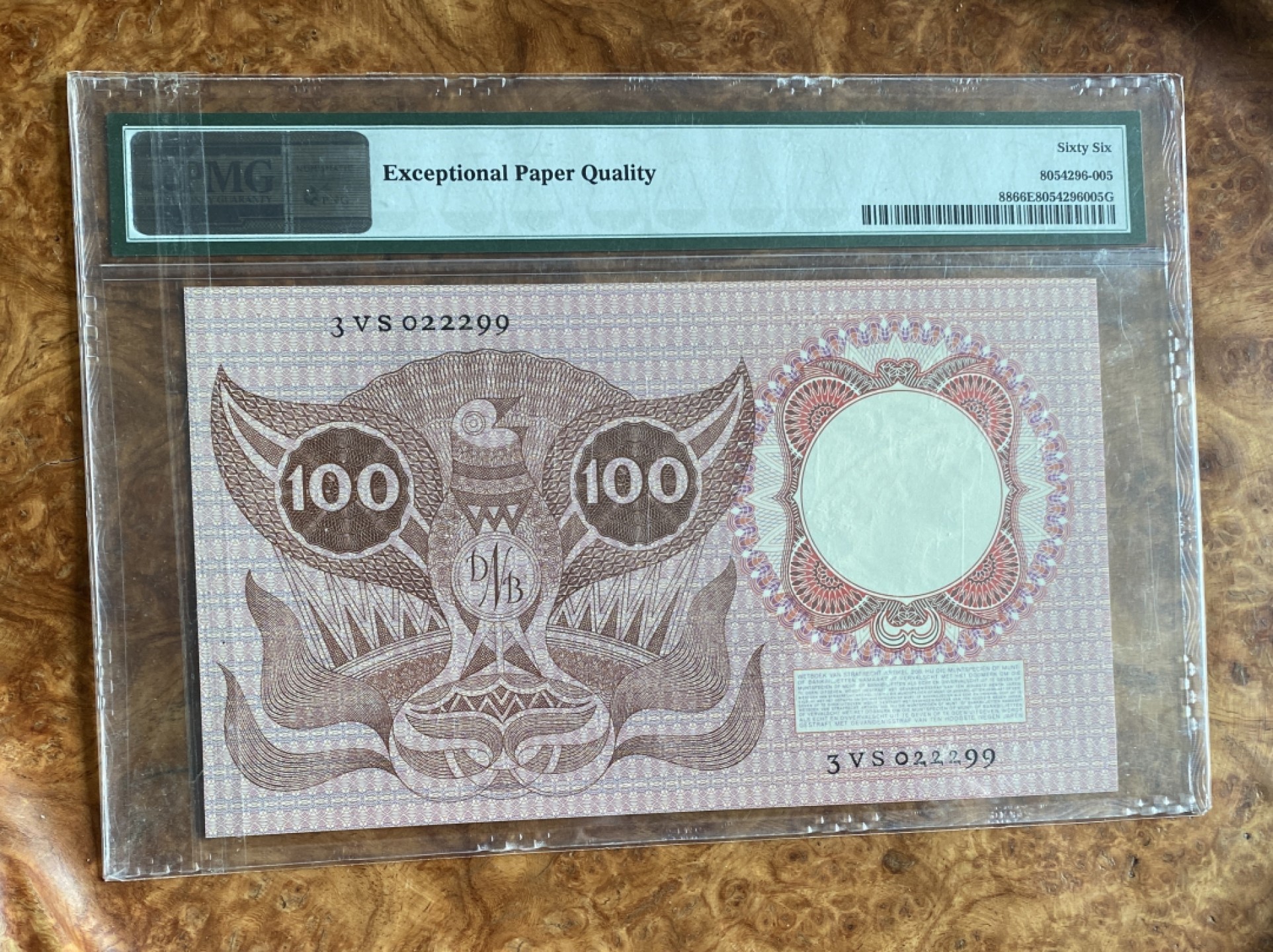 Chase Auction（得物拍卖）第5期 - - 中外纸币、硬币联拍 1953年荷兰100盾，PMG66，哲学家伊拉斯谟，靓号！