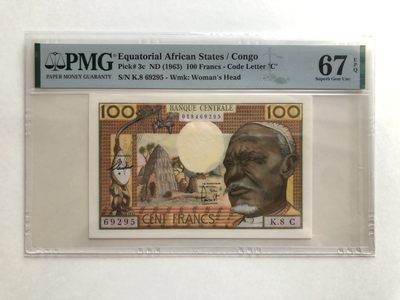 【Blue Auction】✨世界纸币精拍第171期——礼萨汗大帝（共85拍） - 法属赤道非洲 1963年100法郎 p3 PMG67EPQ 高分 象群 精美