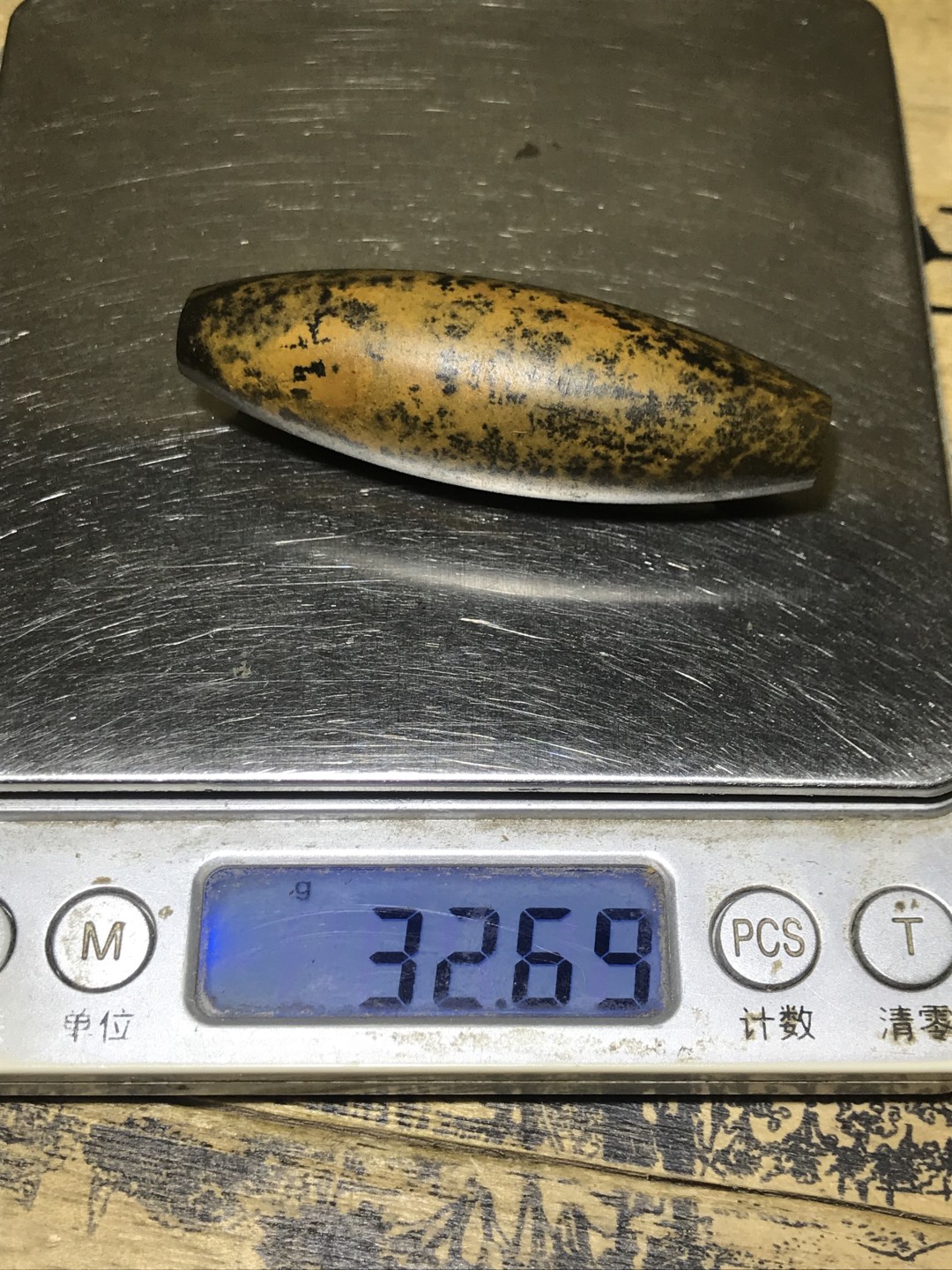 精美天然罕见鱼籽纹加冰飘亚光九眼页岩大天珠一颗，