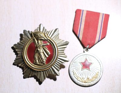 大猫徽章拍卖第187期 - 朝鲜🇰🇵勋奖一组