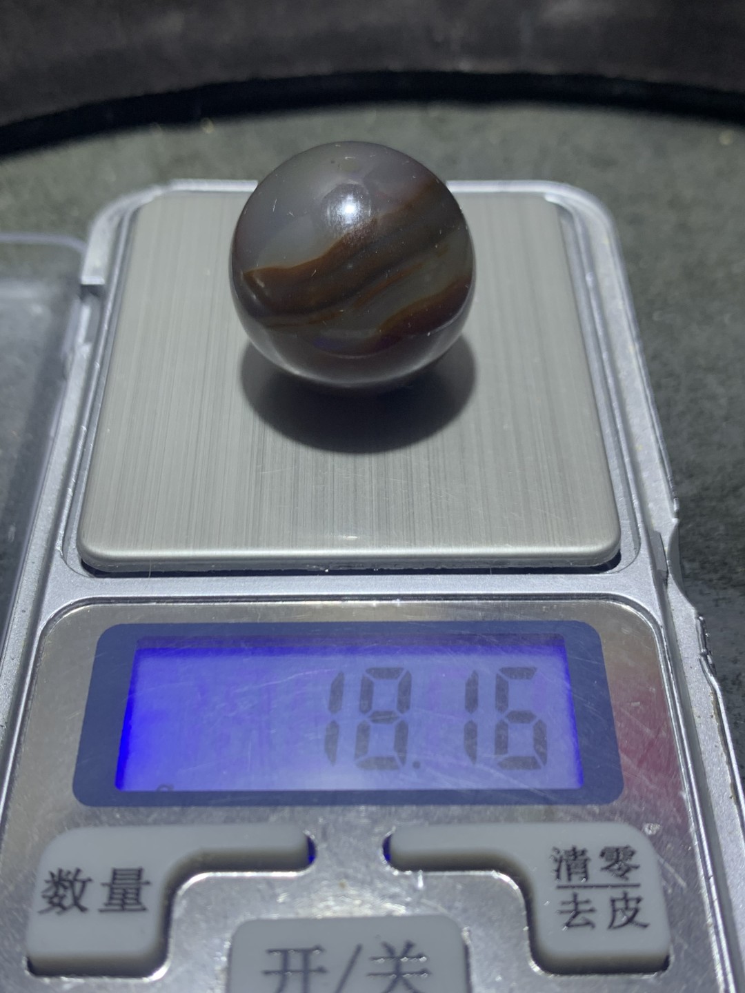 精美天然高玉化巴西玛瑙2.4圆珠一颗，
