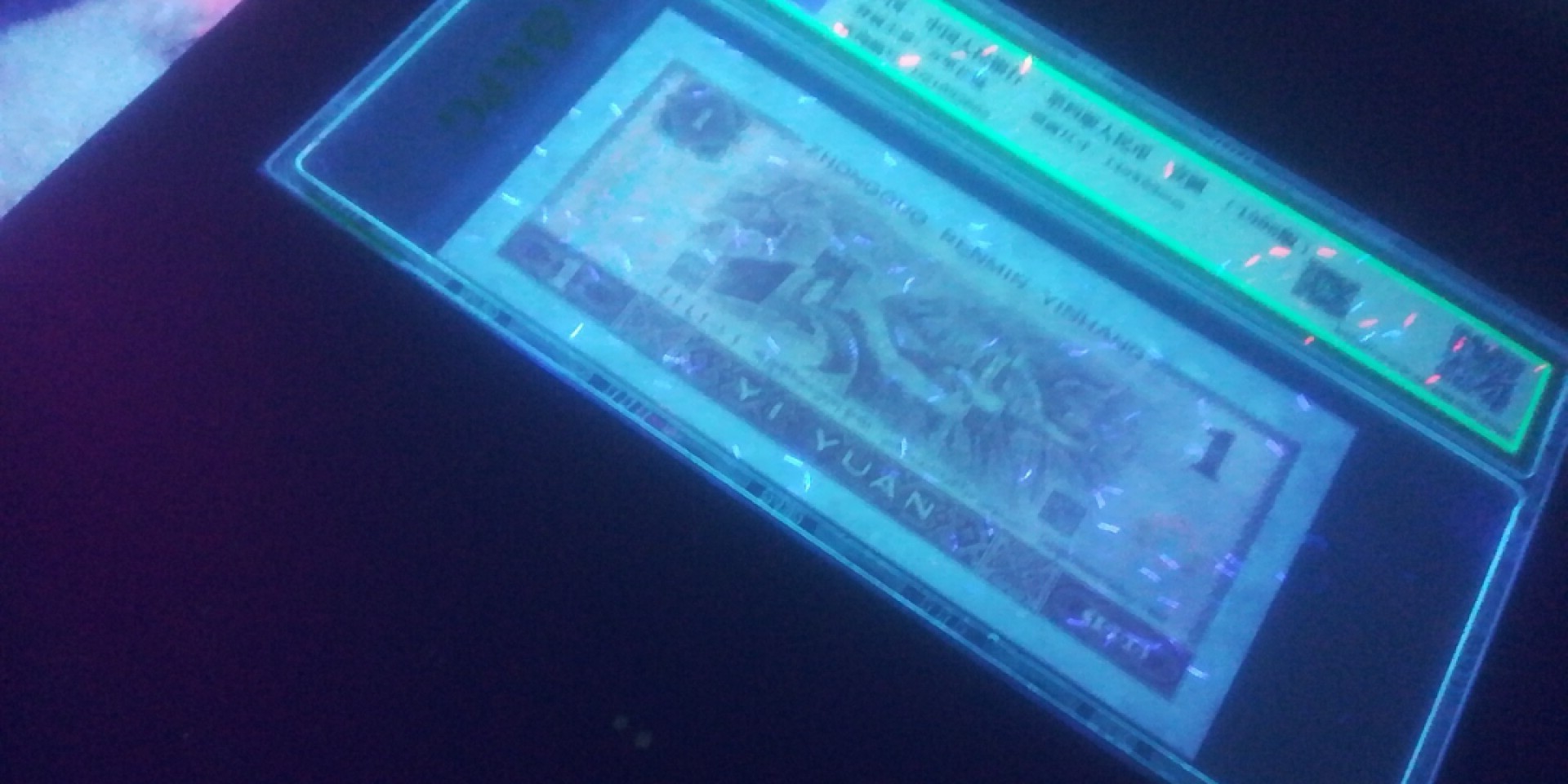 First