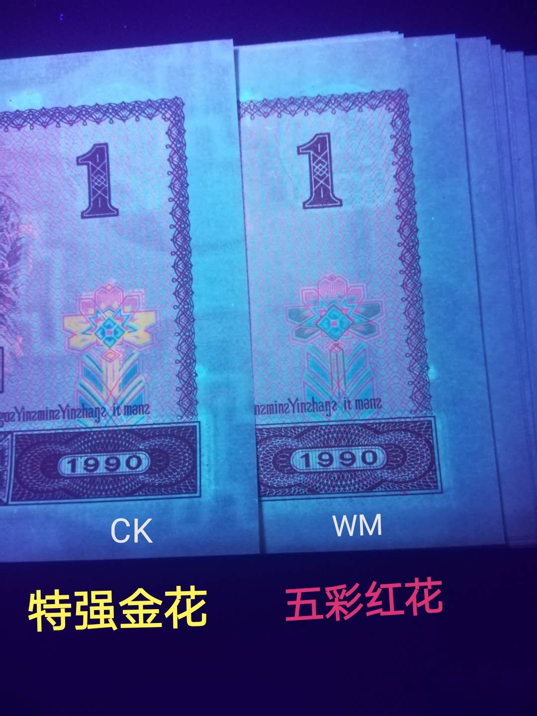 First