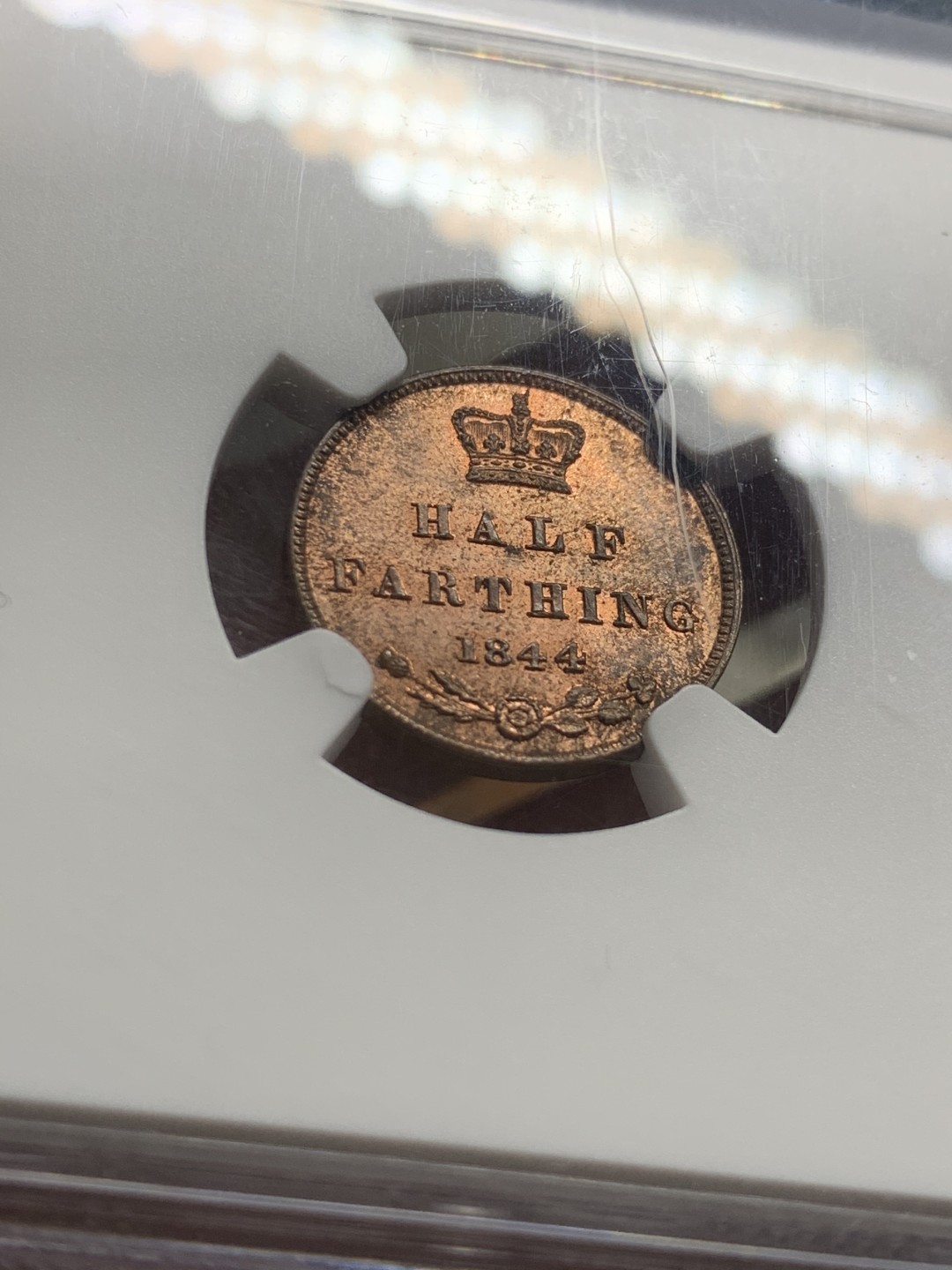 《竞宝斋》第43场-本周日，周一2场连拍（全场顺丰包邮） NGC-MS63RB 英国 1844年 维多利亚少女头像 半法新铜币 少见品种 难得状态