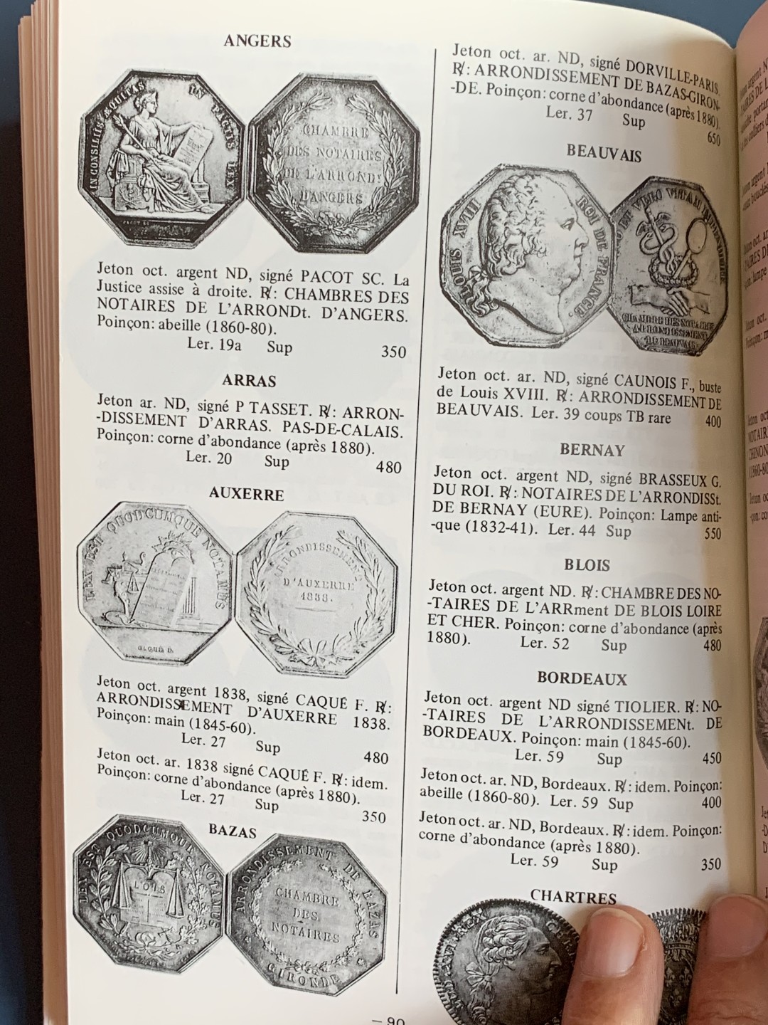 《竞宝斋》第43场-本周日，周一2场连拍（全场顺丰包邮） （精装本）法国 八角代币目录 详尽阐述 特征与当时定价 非常有价值的参考目录 