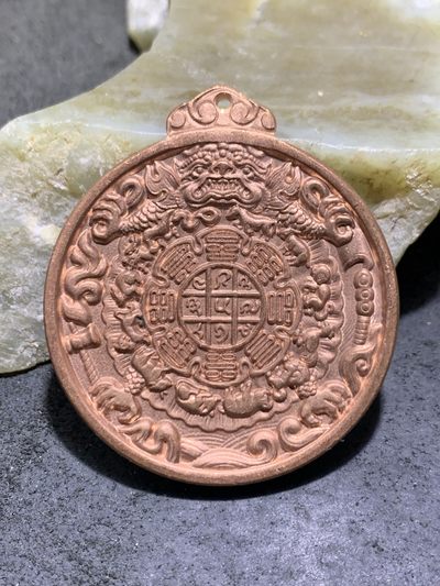 高精度紫铜九宫八卦护身牌一个， - 高精度紫铜九宫八卦护身牌一个，