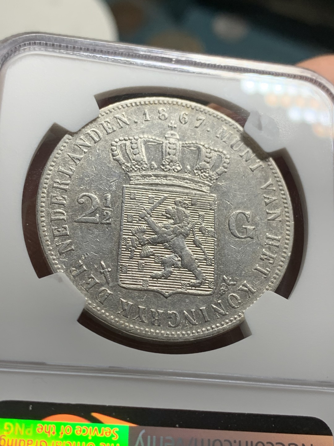 《竞宝斋》第43场-本周日，周一2场连拍（全场顺丰包邮） 1867年荷兰威廉三世2.5盾XF-details一枚