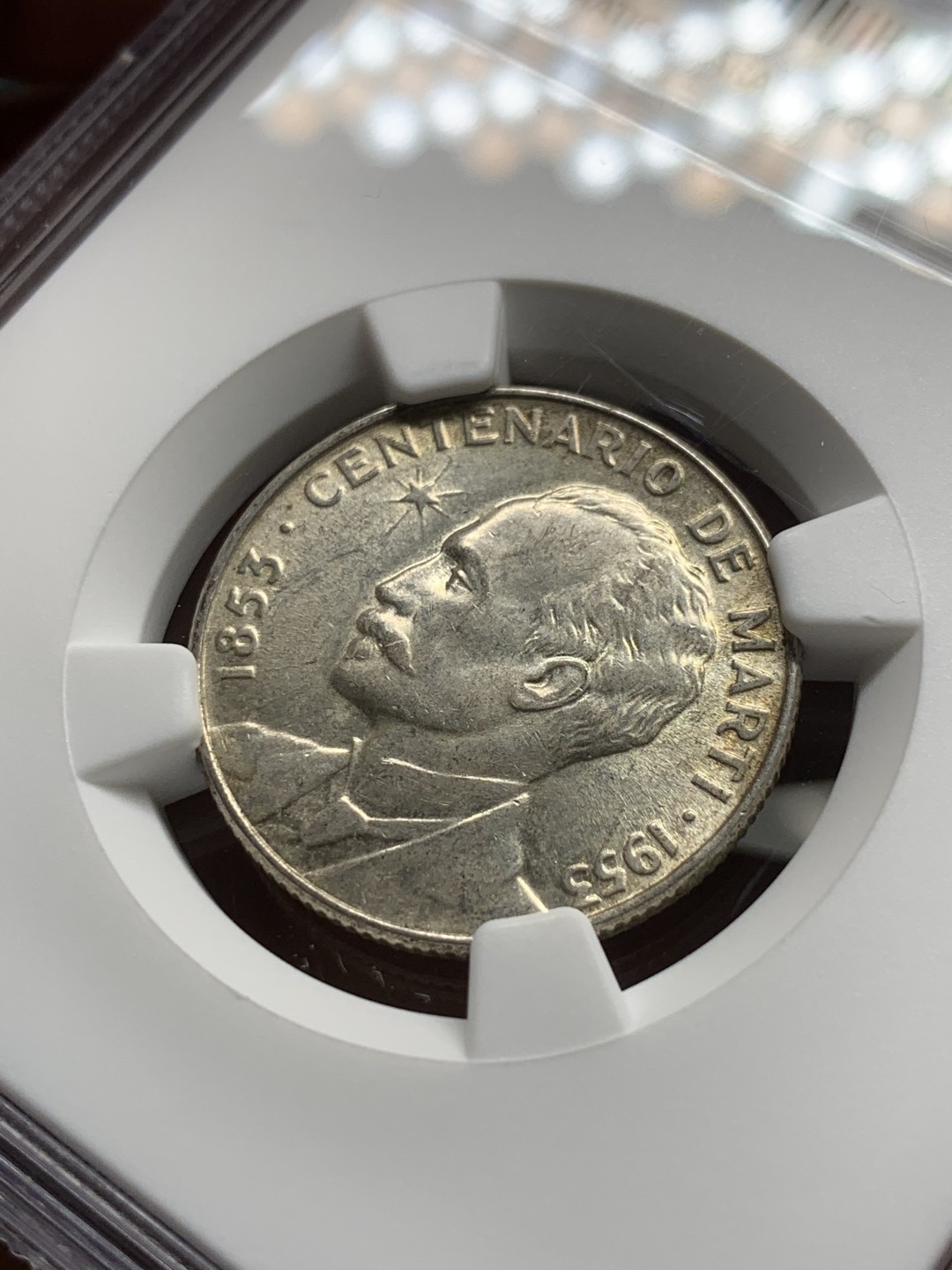 《竞宝斋》第43场-本周日，周一2场连拍（全场顺丰包邮） NGC-MS62 古巴 1953年 何塞马丁百年纪念 25分 银币 原光好品