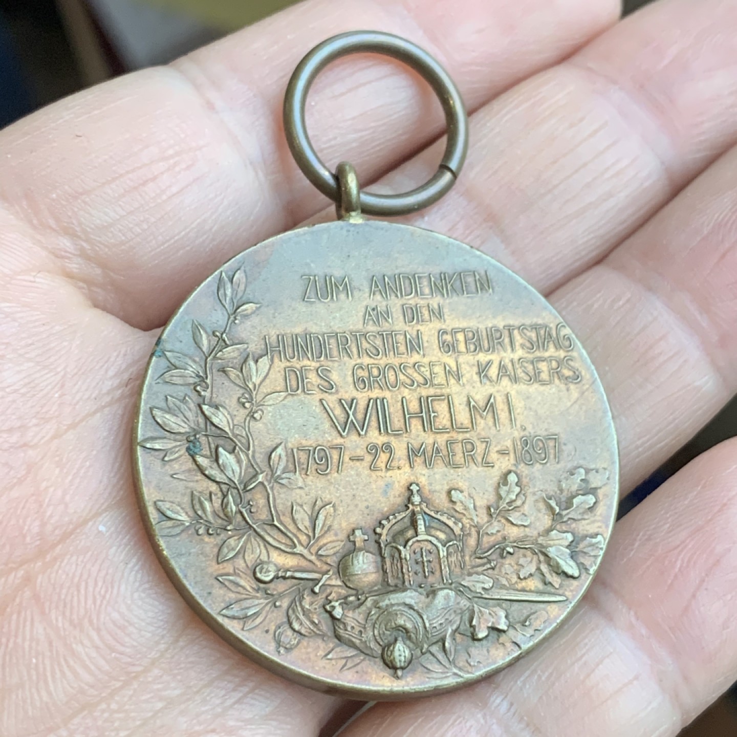 《竞宝斋》第43场-本周日，周一2场连拍（全场顺丰包邮） 德国普鲁士 1897年 威廉一世 诞辰百年 大铜章直径40mm 保存的非常好