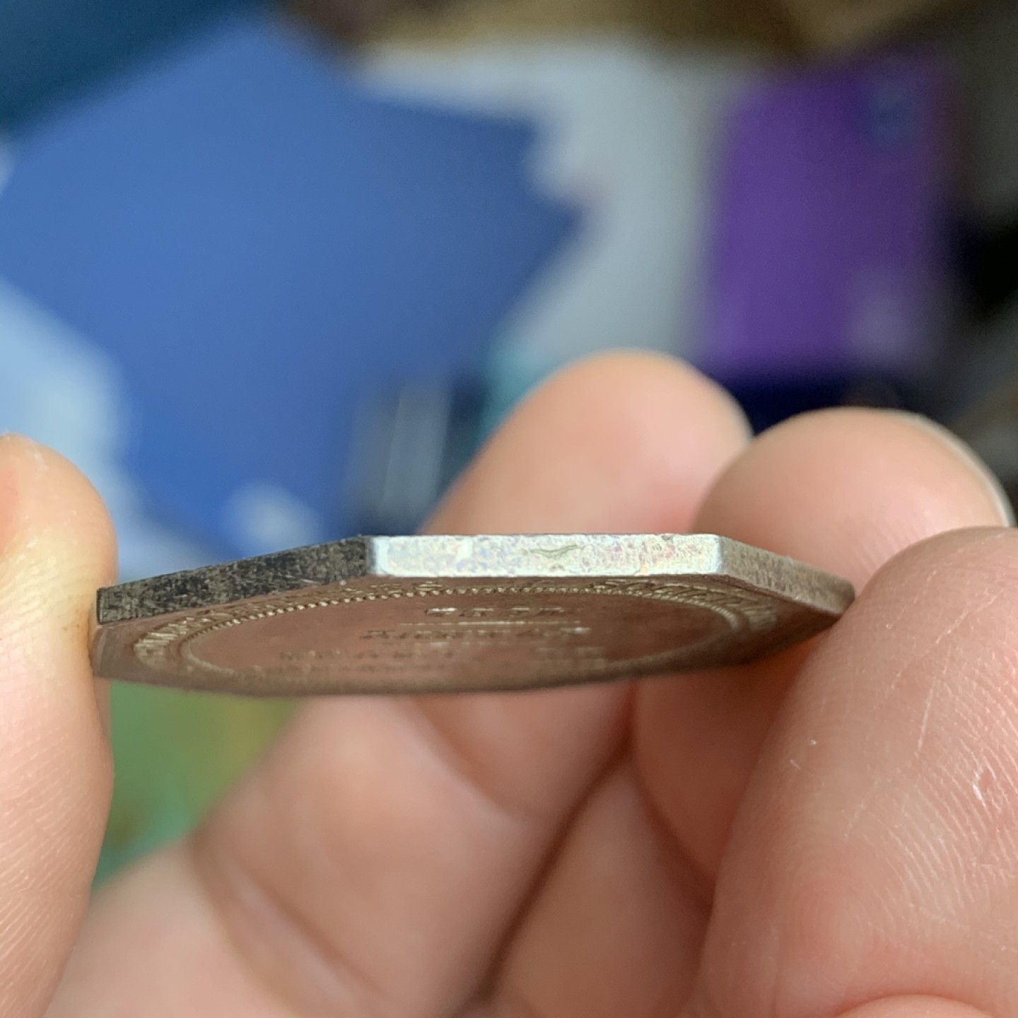 《竞宝斋》第43场-本周日，周一2场连拍（全场顺丰包邮） 法国 1832年 双面深五彩 菲利普像 八角银质代币 11克 对角33mm 神灯边铭银标