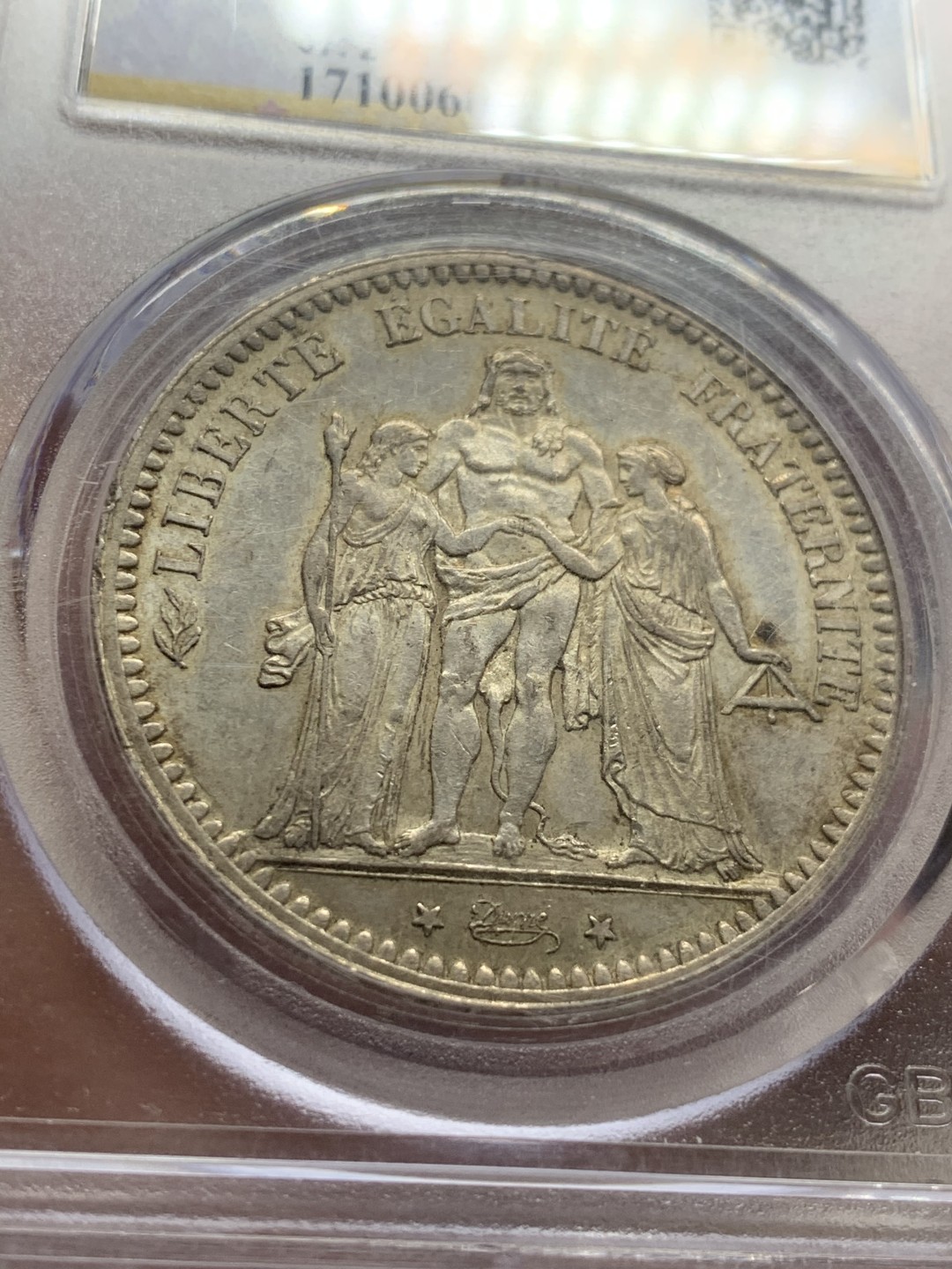 《竞宝斋》第43场-本周日，周一2场连拍（全场顺丰包邮） 公博AU58  1873年法兰西5法郎大力神银币 带有转光 细节非常清晰 