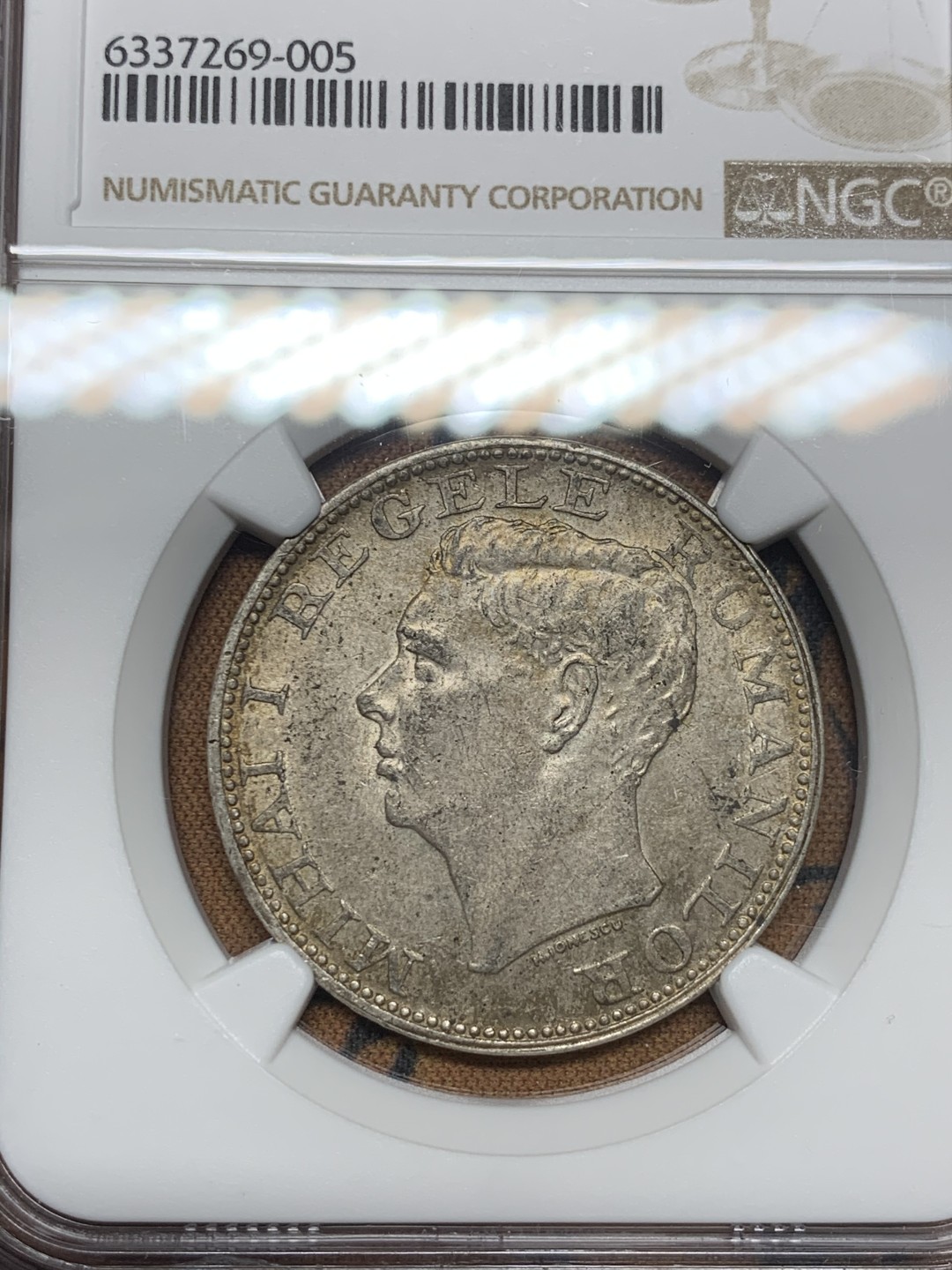 《竞宝斋》第43场-本周日，周一2场连拍（全场顺丰包邮） NGC-AU55 罗马尼亚 1944年 500列伊 银币 原光好品