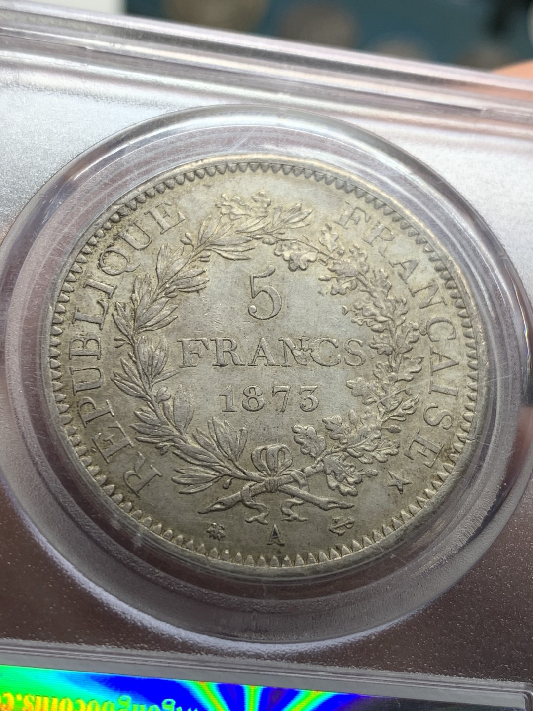 《竞宝斋》第43场-本周日，周一2场连拍（全场顺丰包邮） 公博AU58  1873年法兰西5法郎大力神银币 带有转光 细节非常清晰 