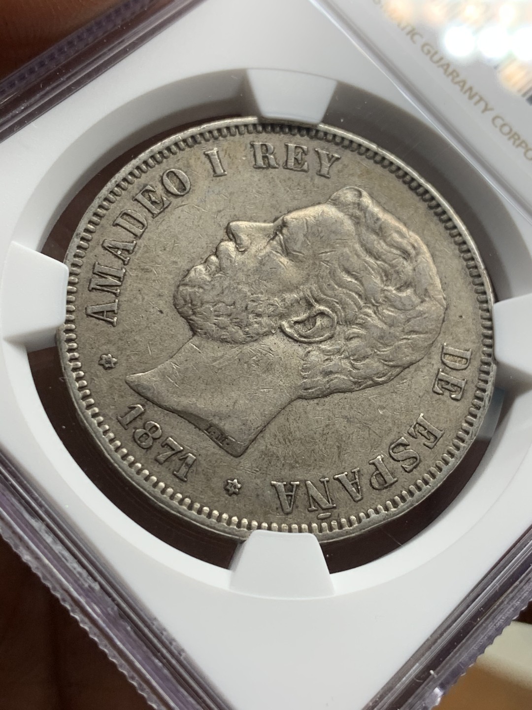 《竞宝斋》第43场-本周日，周一2场连拍（全场顺丰包邮） NGC-XF45 西班牙 1871年 *(74) 阿玛德欧 5比塞塔双柱 大银币 原味老包浆