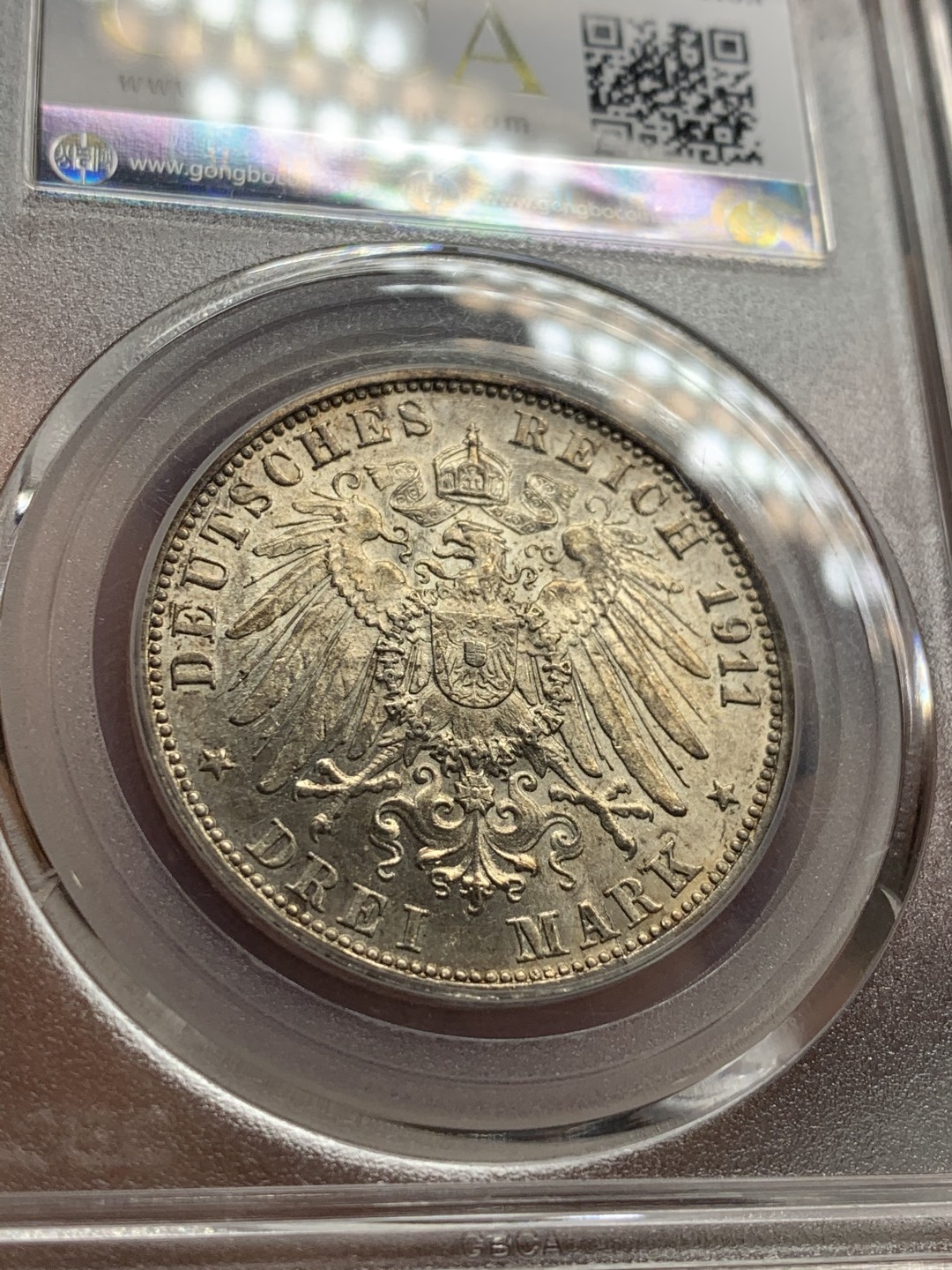 《竞宝斋》第43场-本周日，周一2场连拍（全场顺丰包邮） 公博MS-04 1911年德意志帝国3马克银币 符腾堡国王威廉二世金婚纪念  外面老包浆非人为 车轮光漂亮
