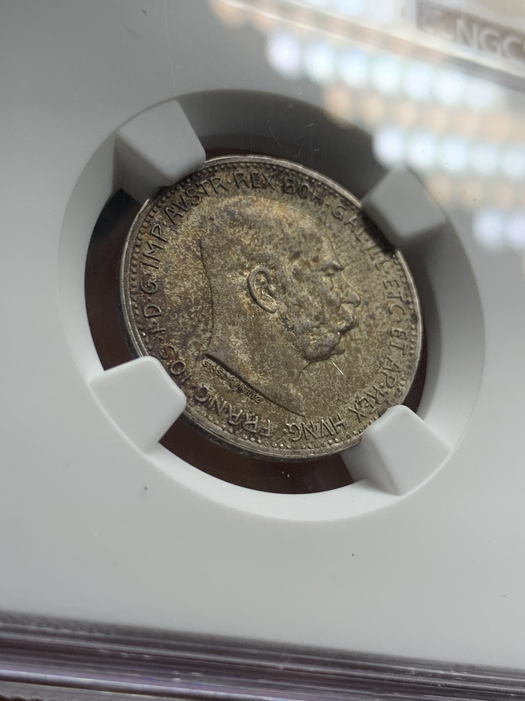 《竞宝斋》第43场-本周日，周一2场连拍（全场顺丰包邮） NGC-MS61 奥地利 1915难 佛朗茨一世 1克朗 银币 五彩包浆 很漂亮