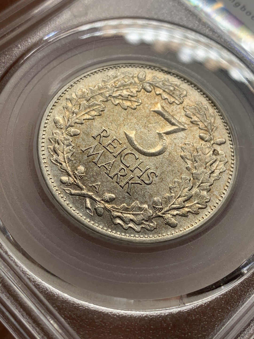 《竞宝斋》第43场-本周日，周一2场连拍（全场顺丰包邮） 公博MS-62分 1925年德意志帝国3马克银币 庆祝莱茵联盟千年 锁子甲持盾牌武士 细节清晰