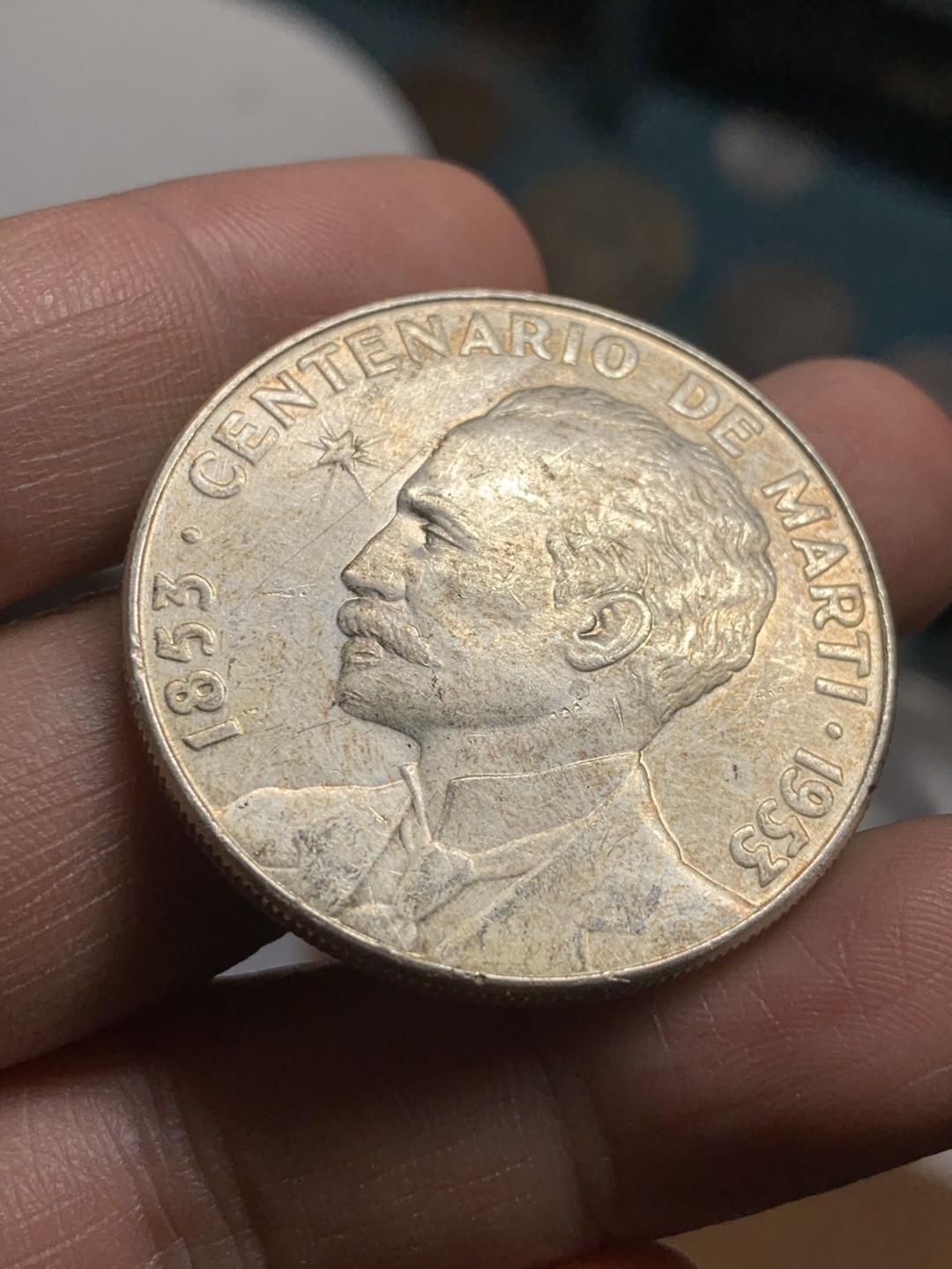 《竞宝斋》第43场-本周日，周一2场连拍（全场顺丰包邮） 好品古巴 1953年 1比索 古巴诗人何塞马蒂银币 底板很棒，0.900高银 淡彩包浆 难得