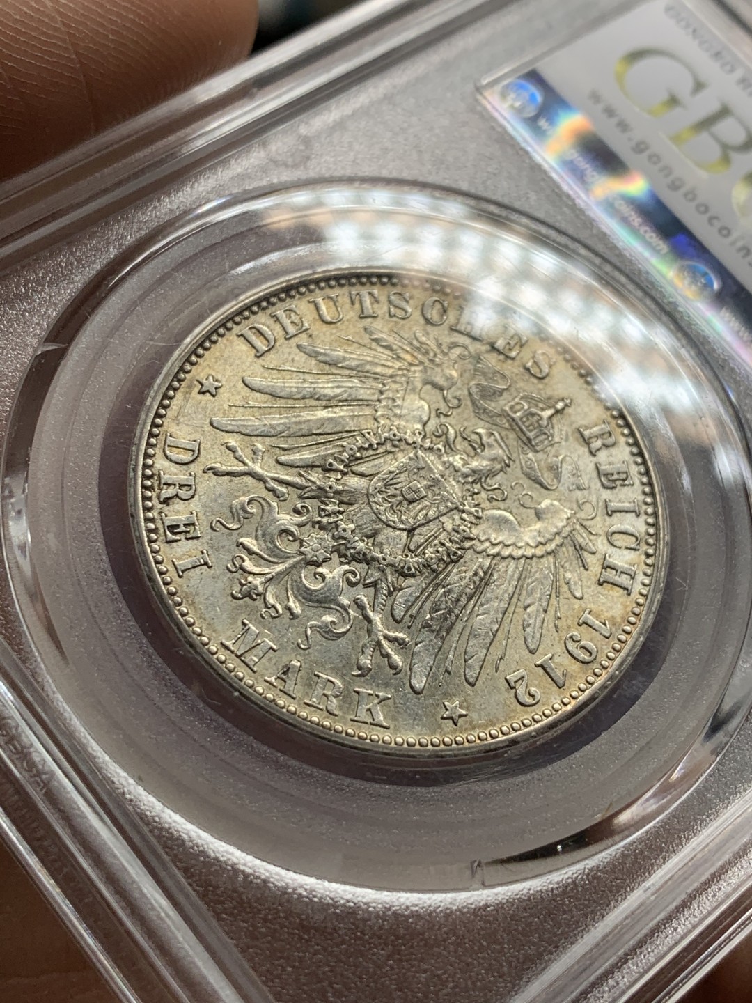 《竞宝斋》第43场-本周日，周一2场连拍（全场顺丰包邮） 公博MS-62  1912年德意志帝国巴伐利亚王国奥托国王3马克银币  车轮转光 老味道